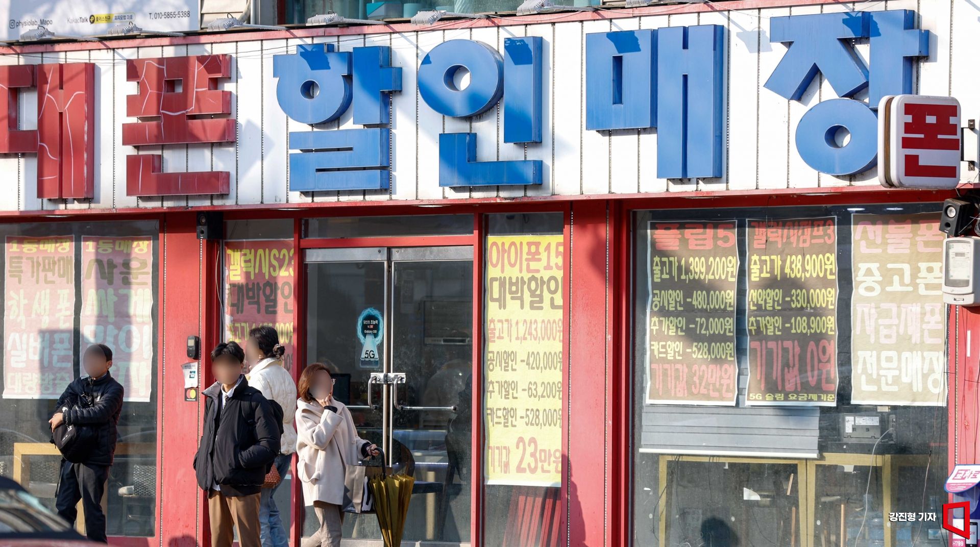 기사이미지
