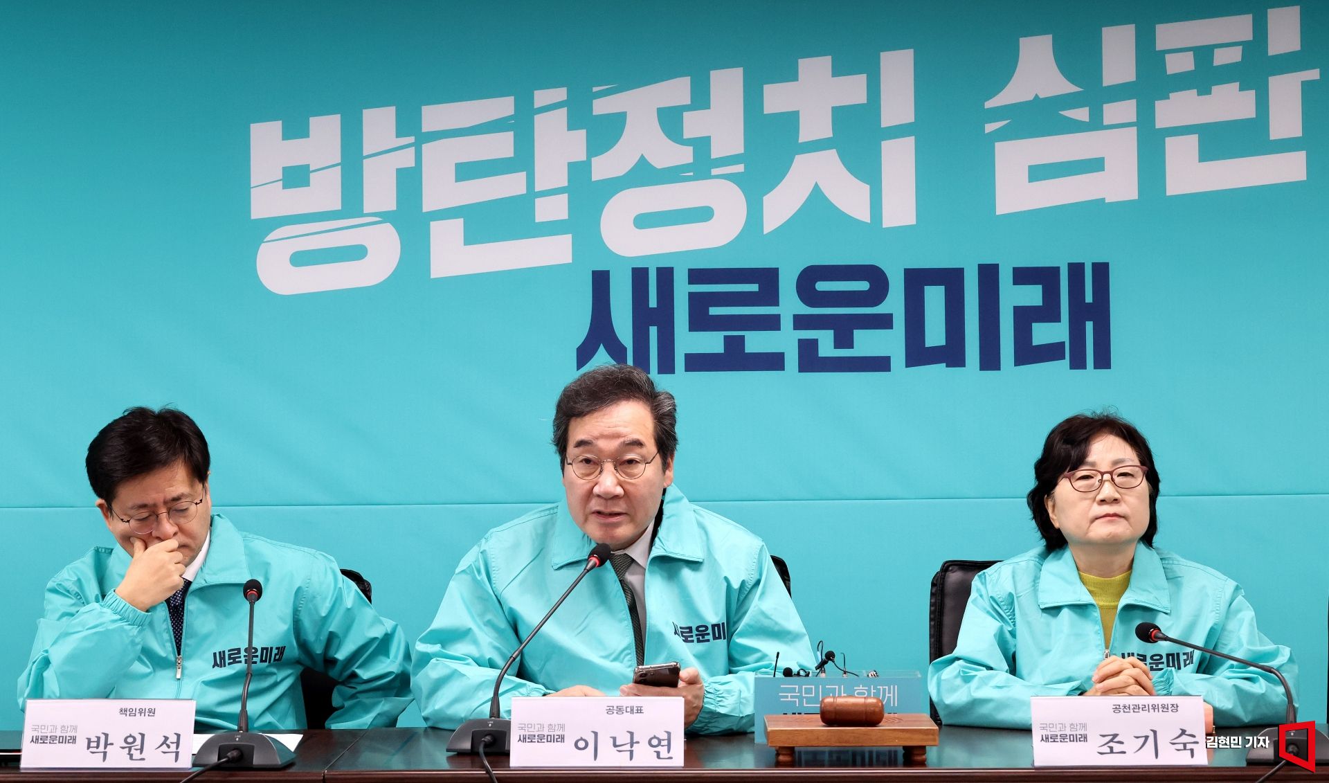 기사이미지