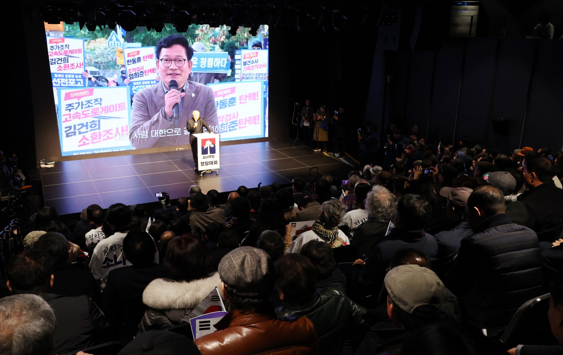 기사이미지