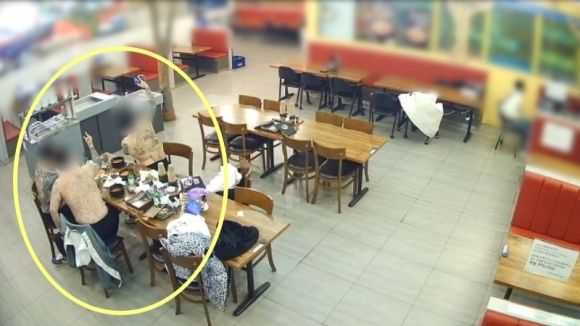 기사이미지