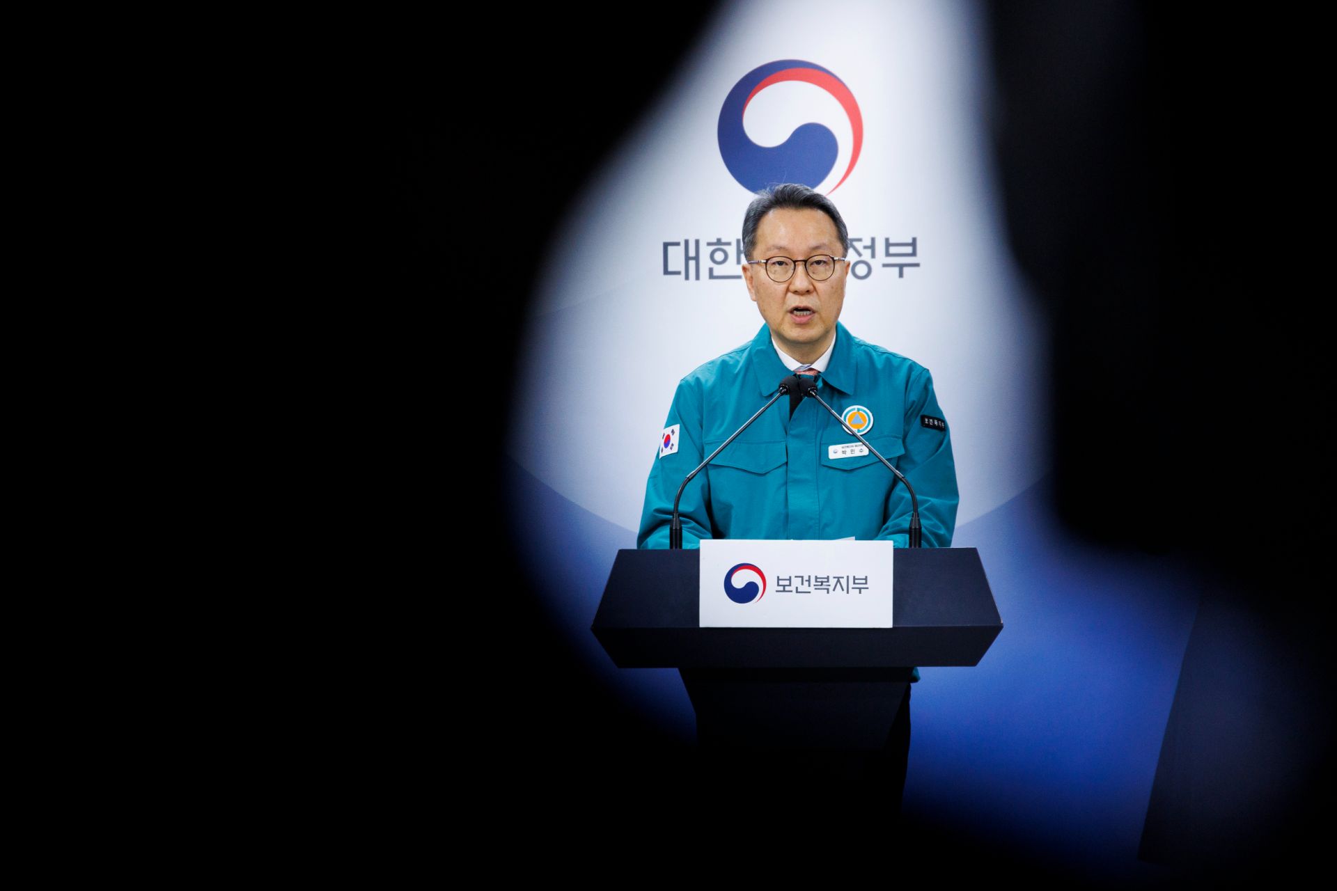 기사이미지