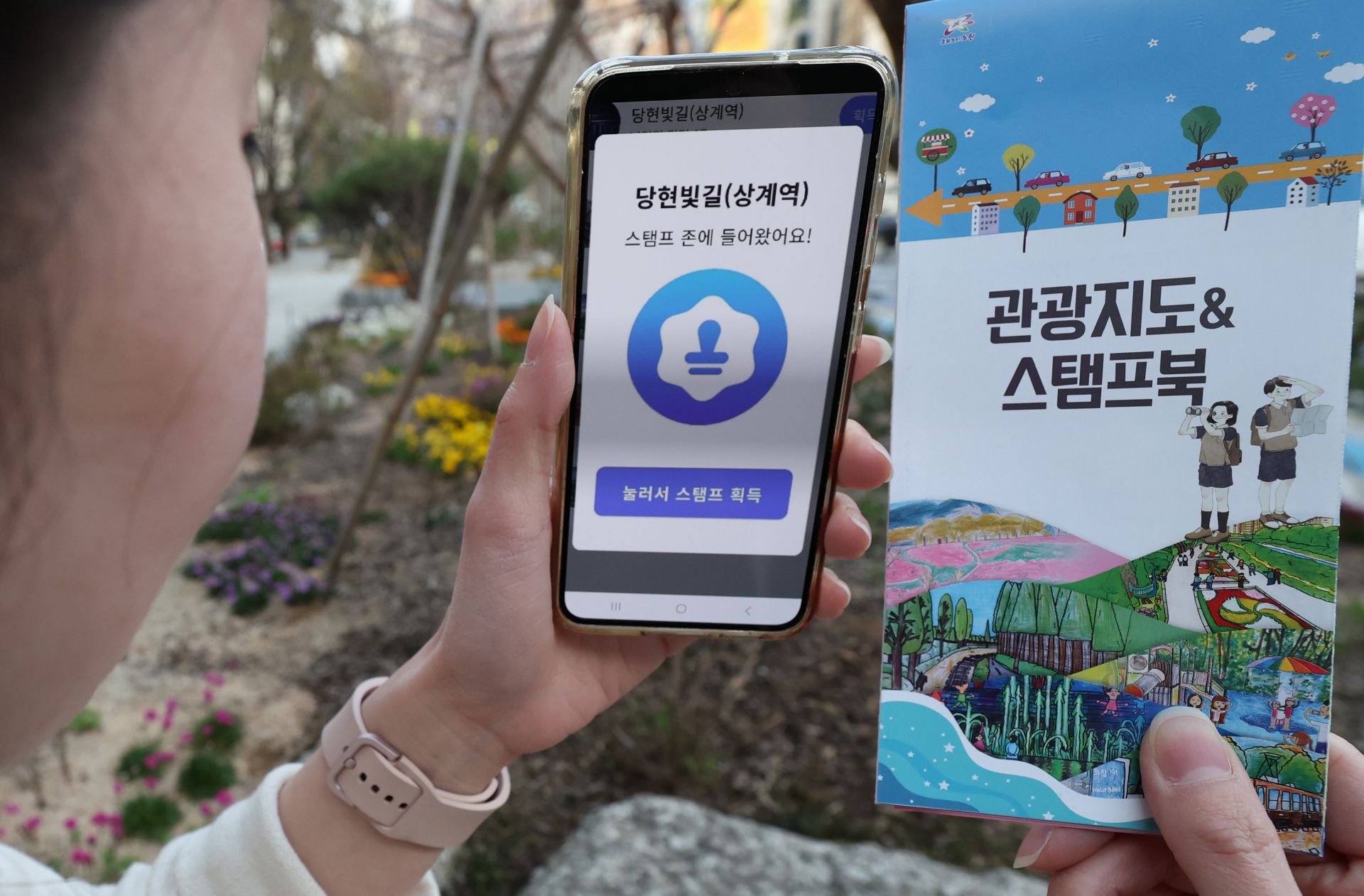 기사이미지