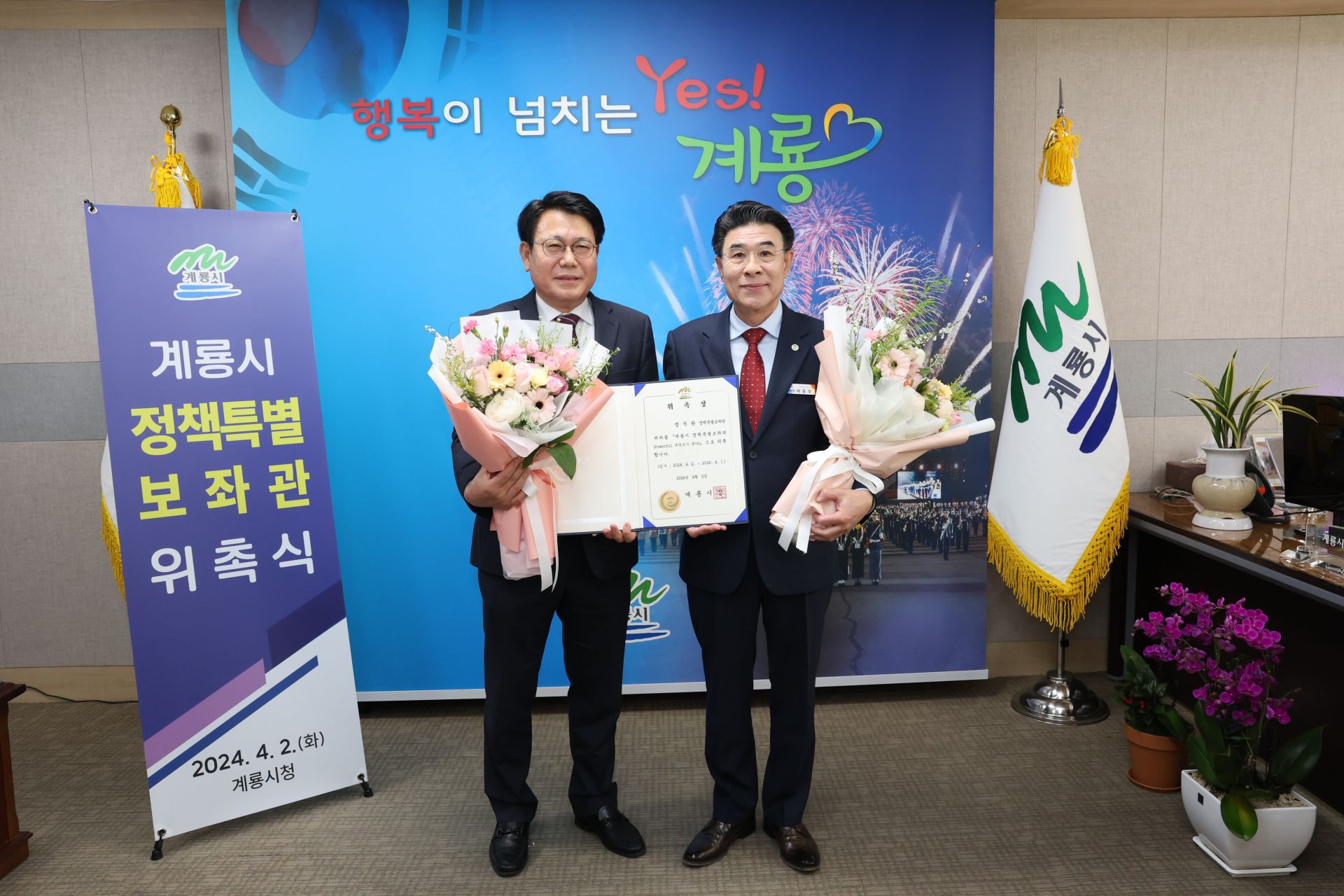 기사이미지