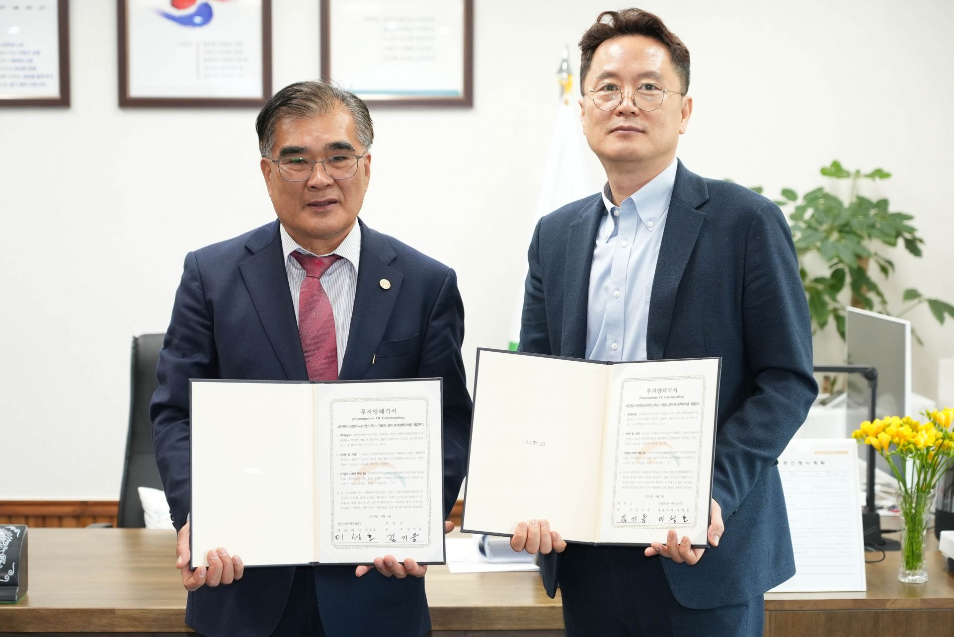 기사이미지