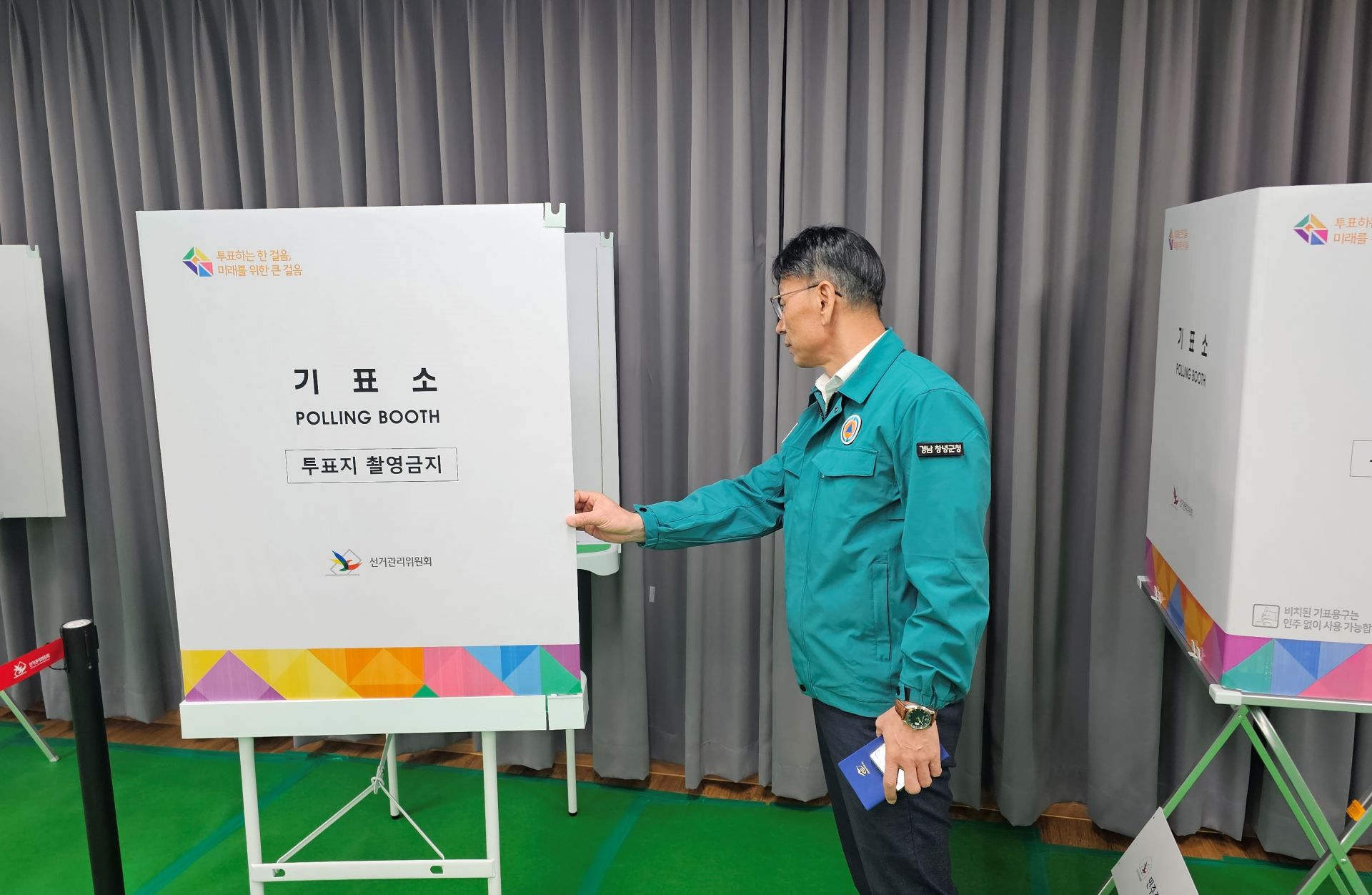 기사이미지