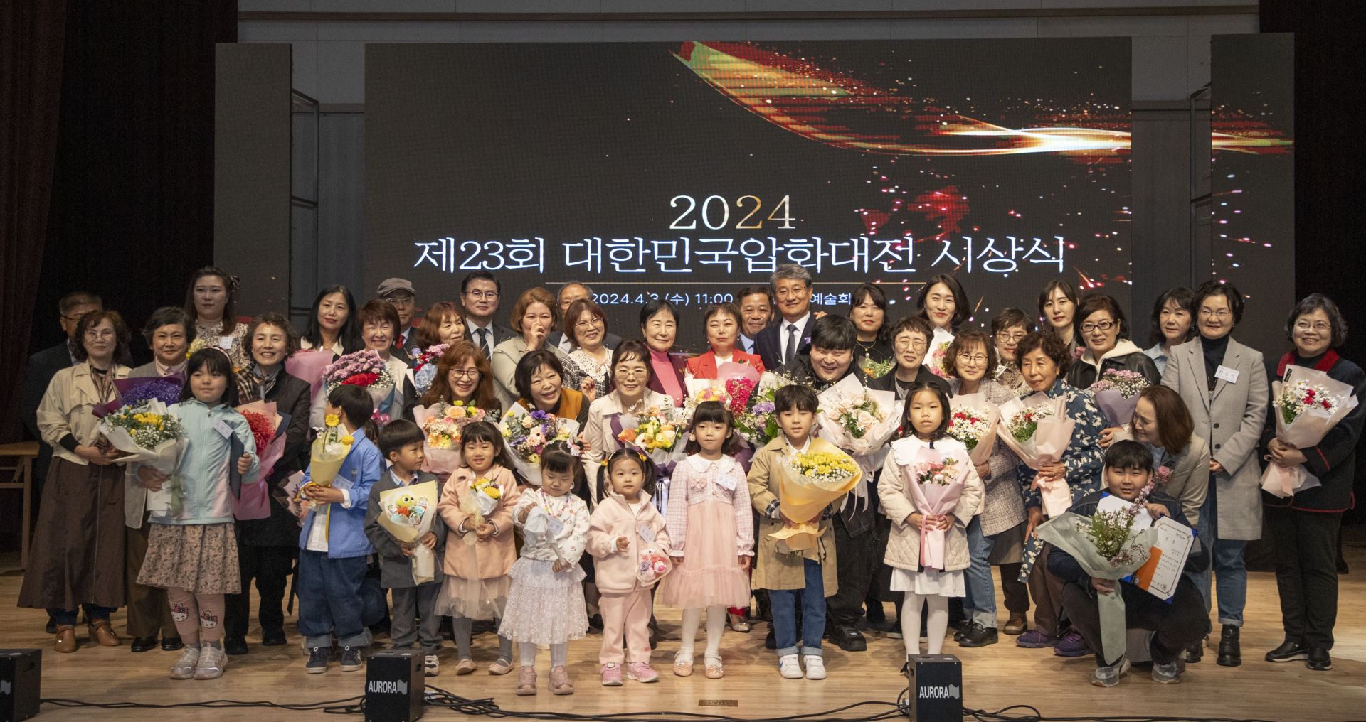 기사이미지