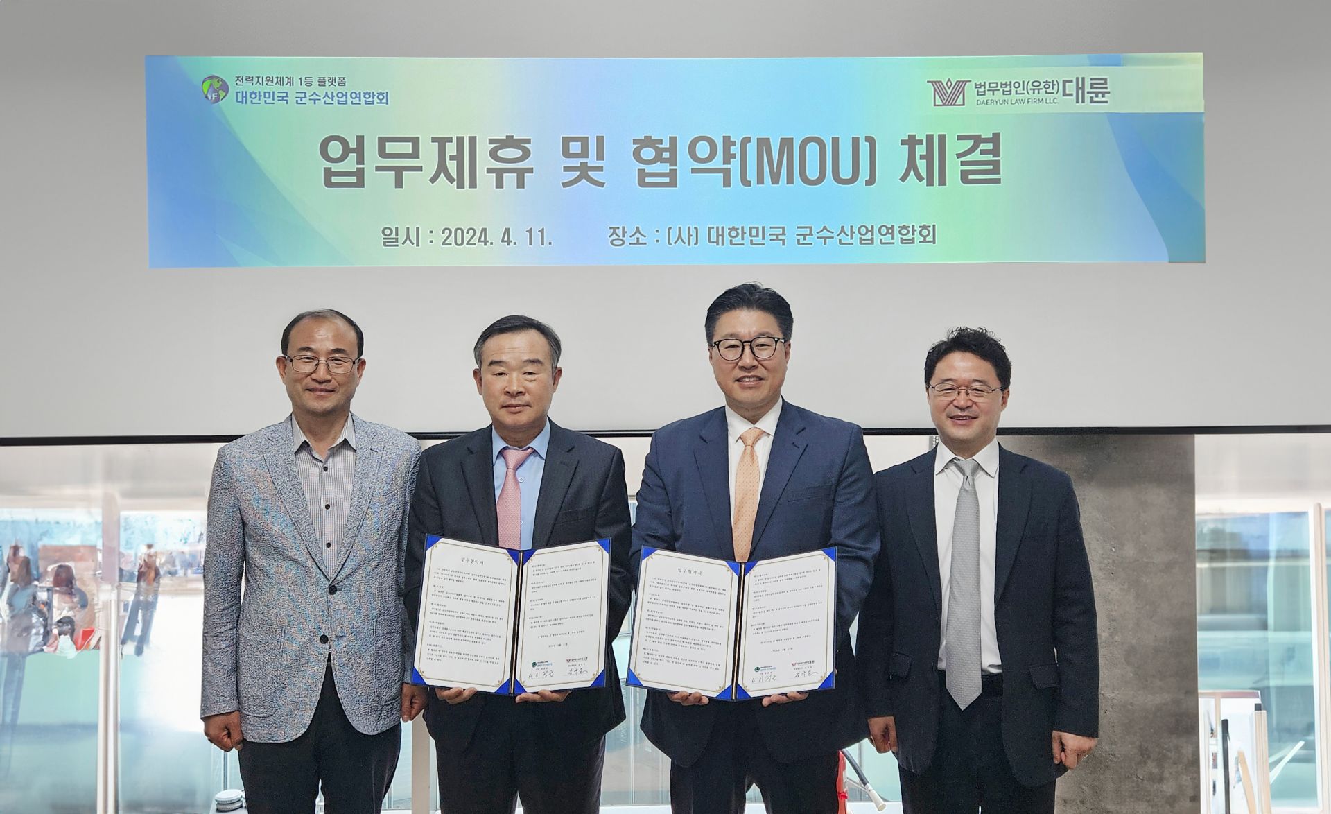 기사이미지