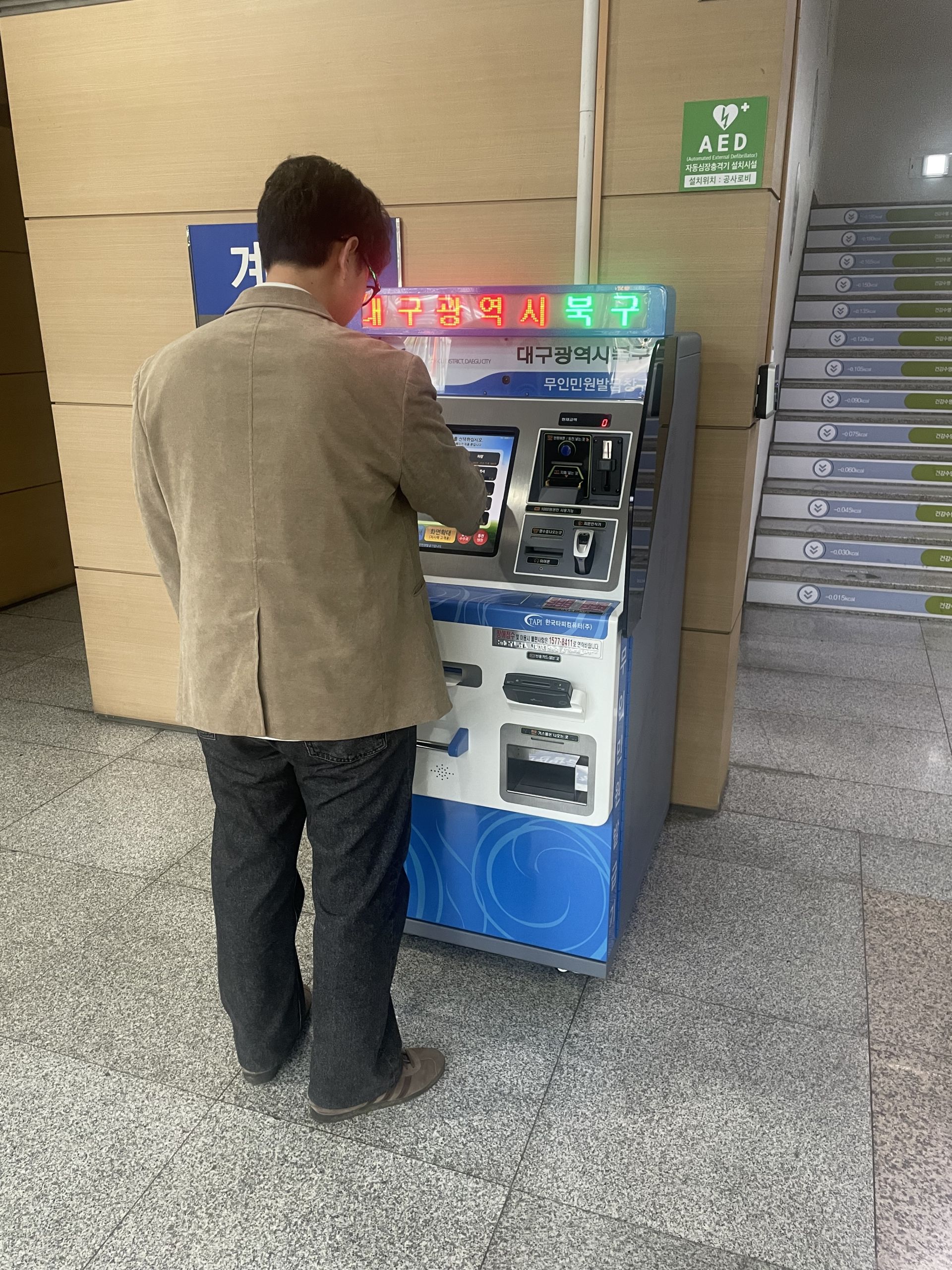 기사이미지