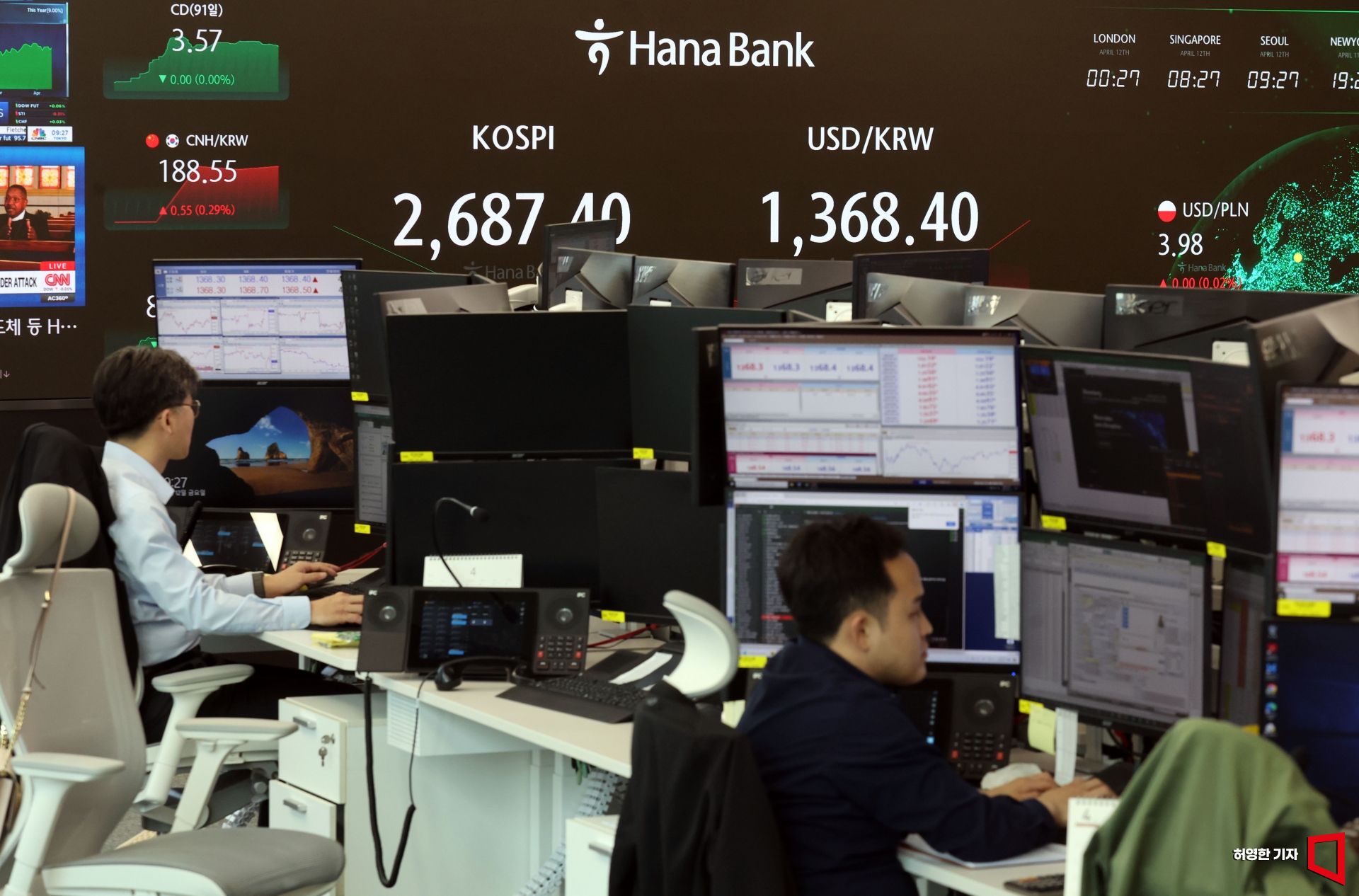 기사이미지