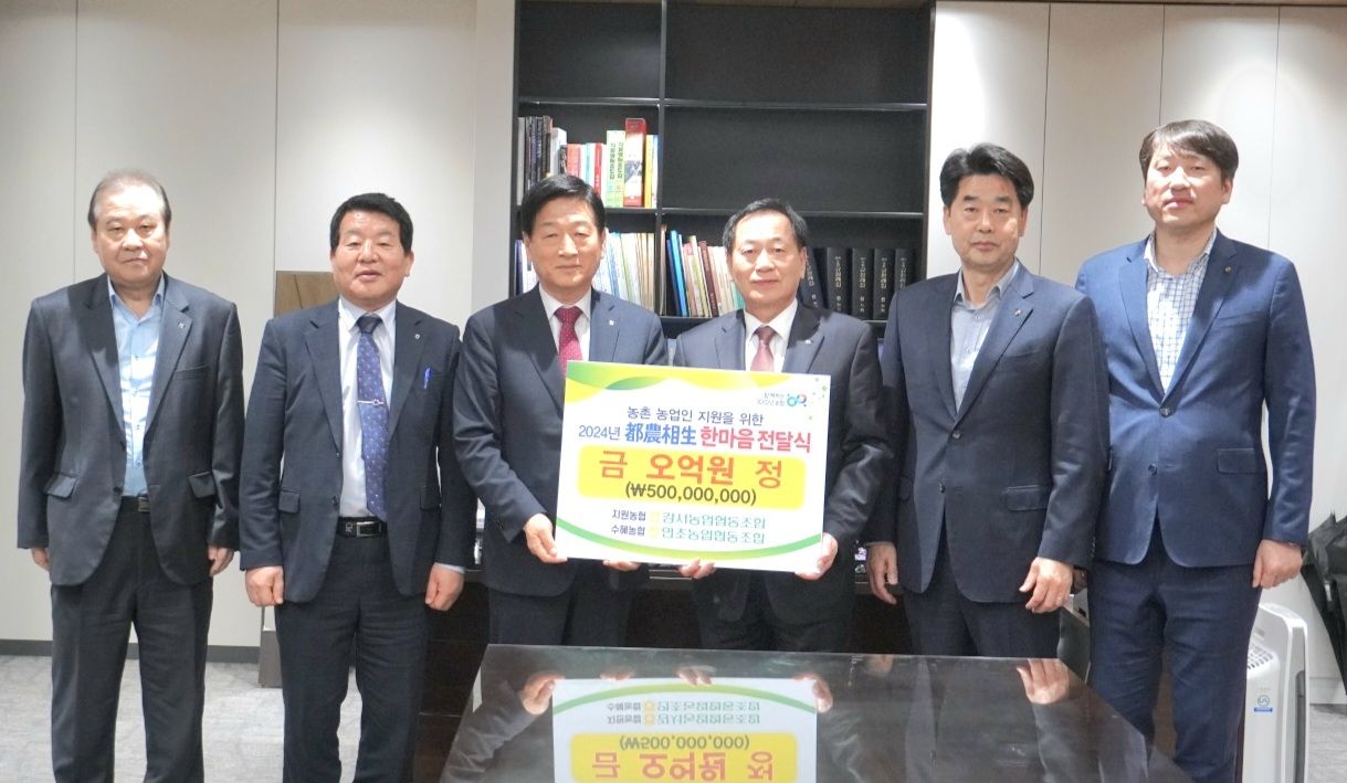 기사이미지