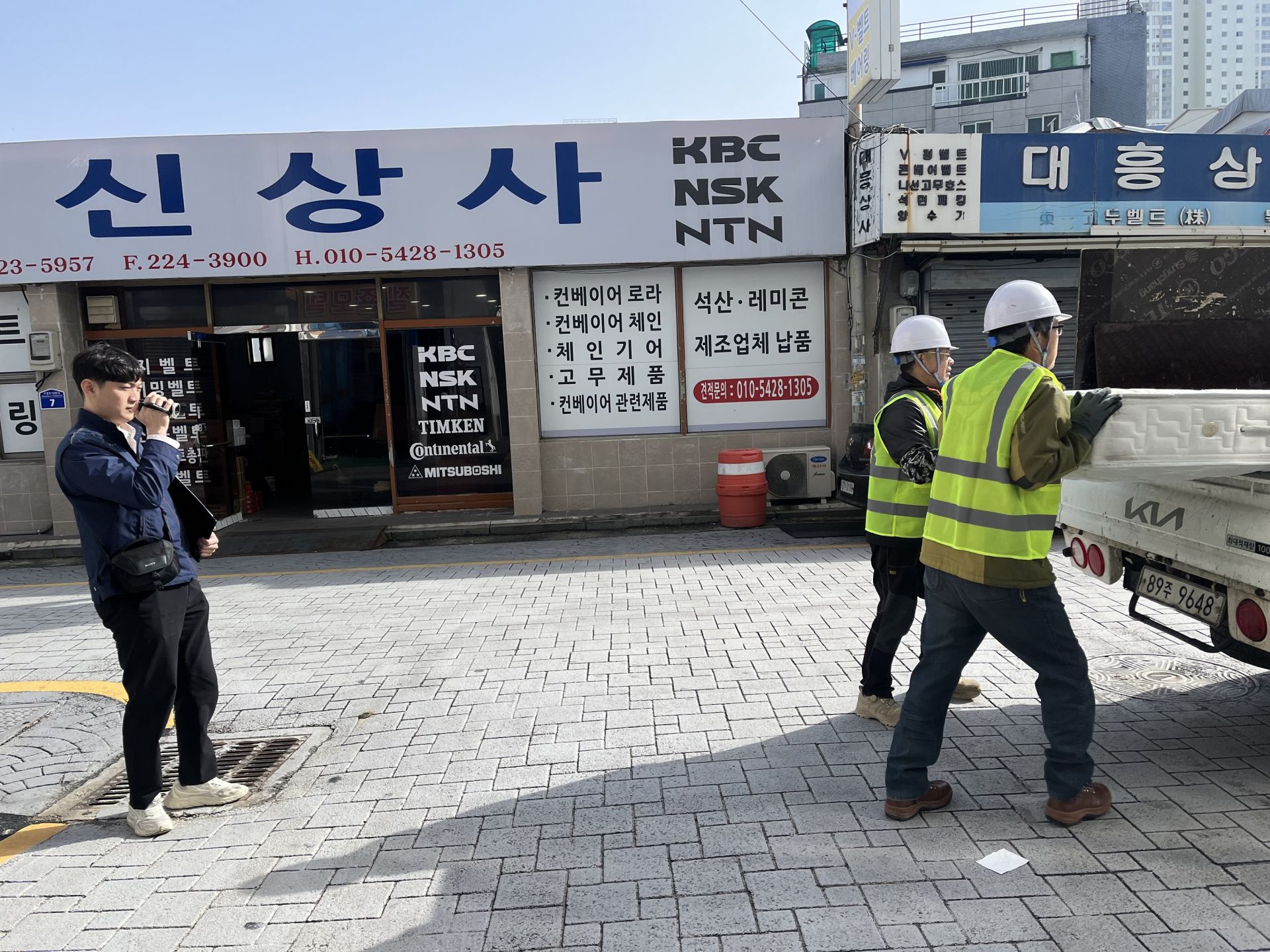 기사이미지