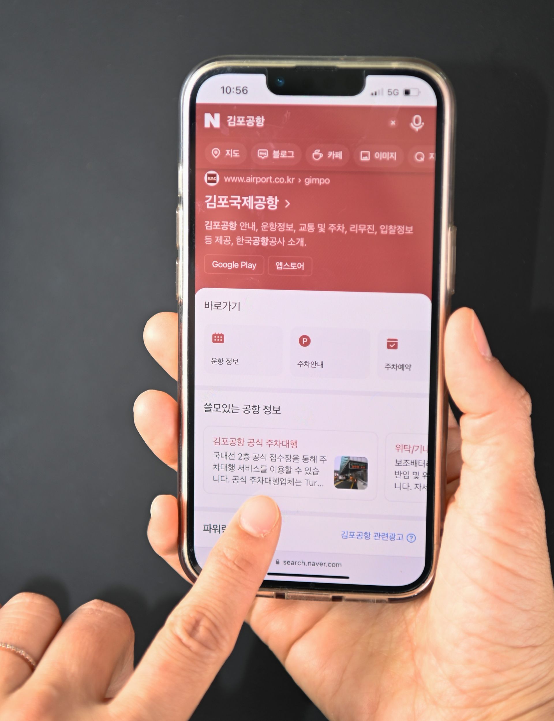 기사이미지