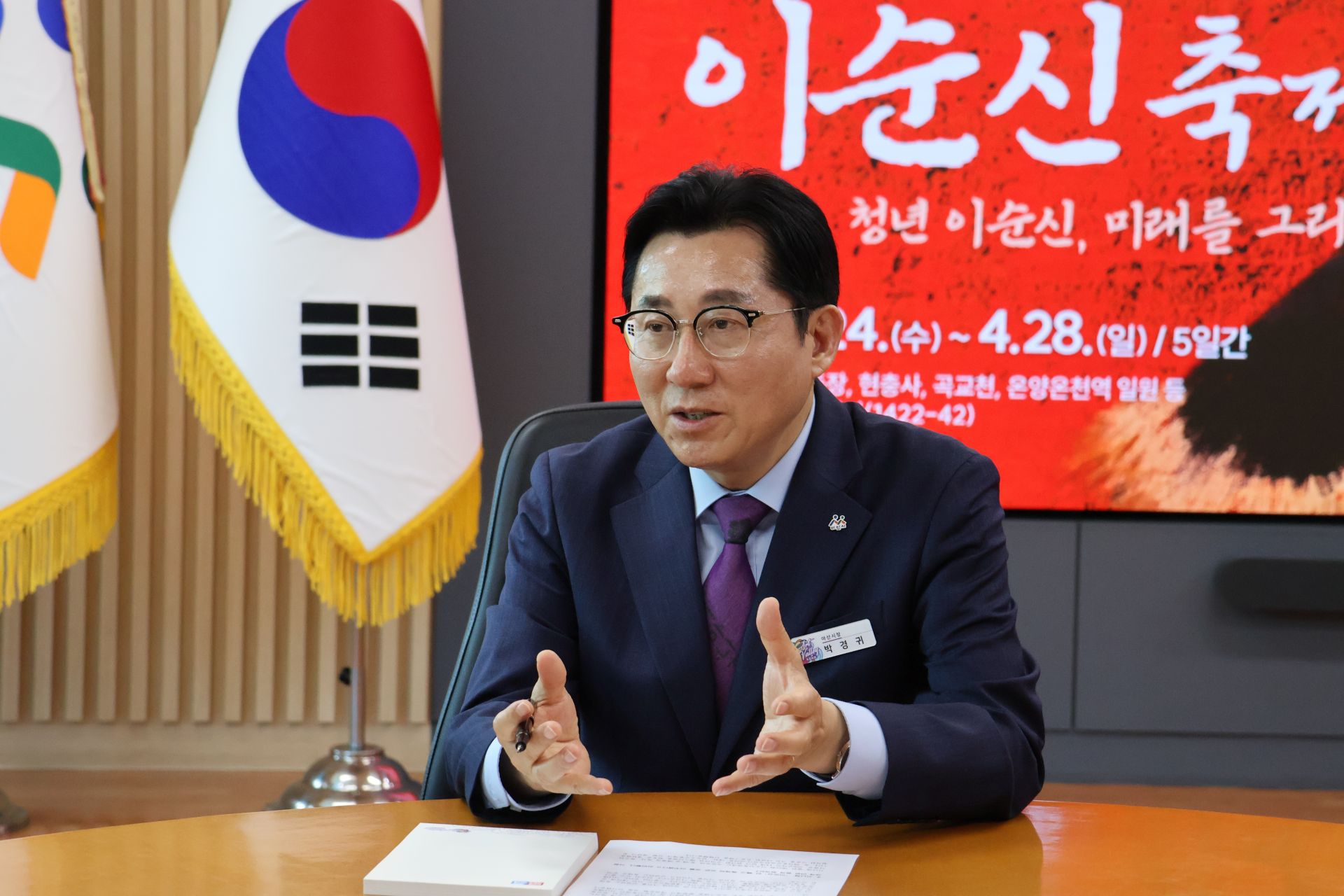 기사이미지