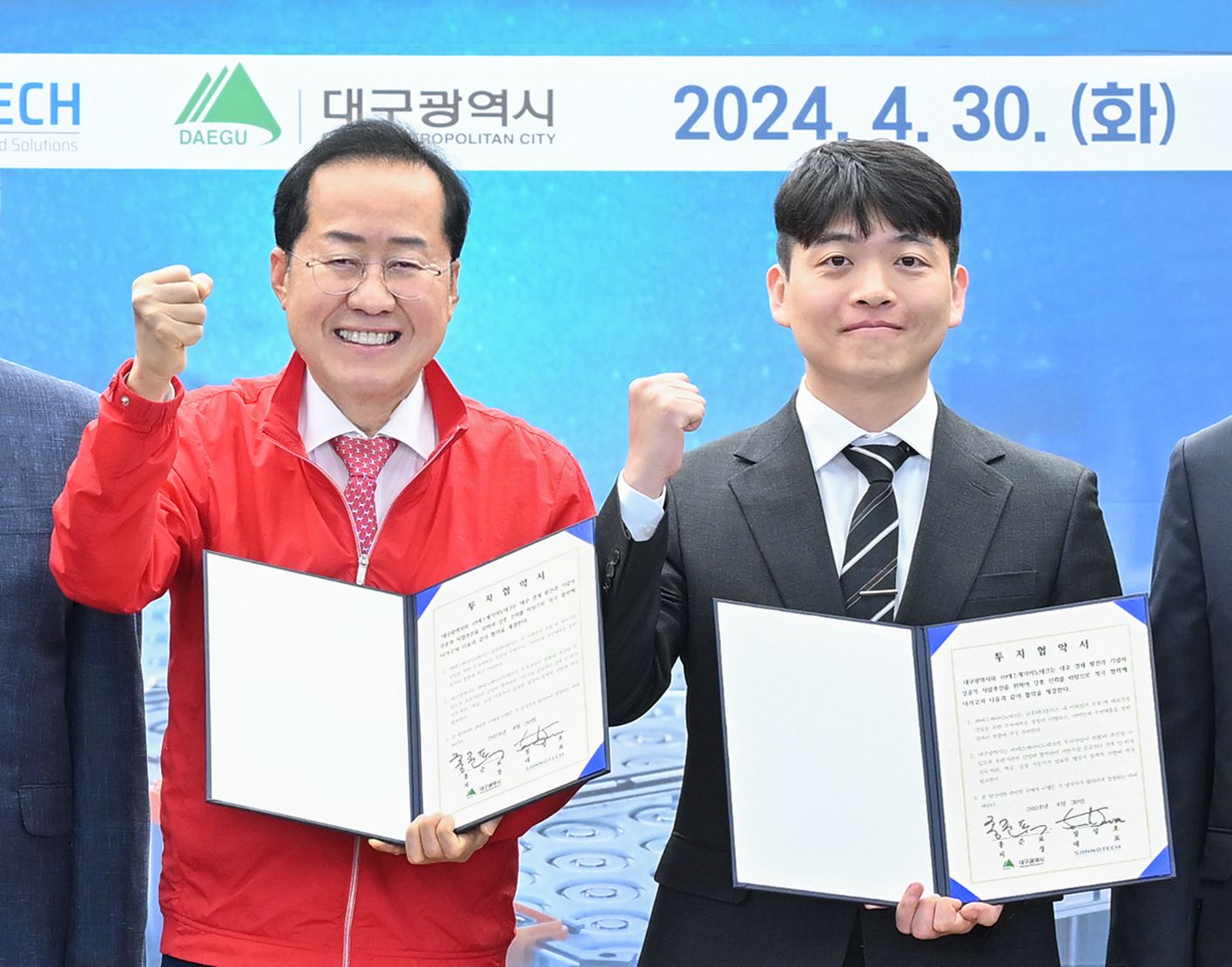 기사이미지