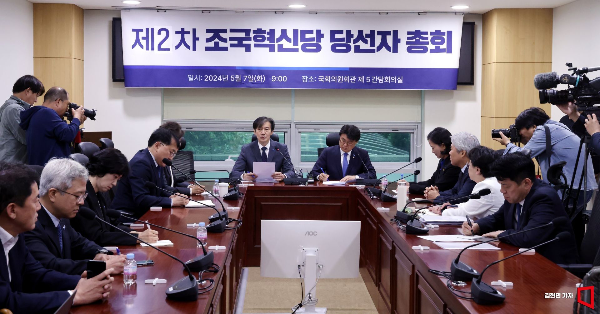 기사이미지