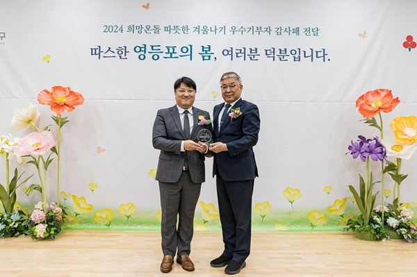 기사이미지
