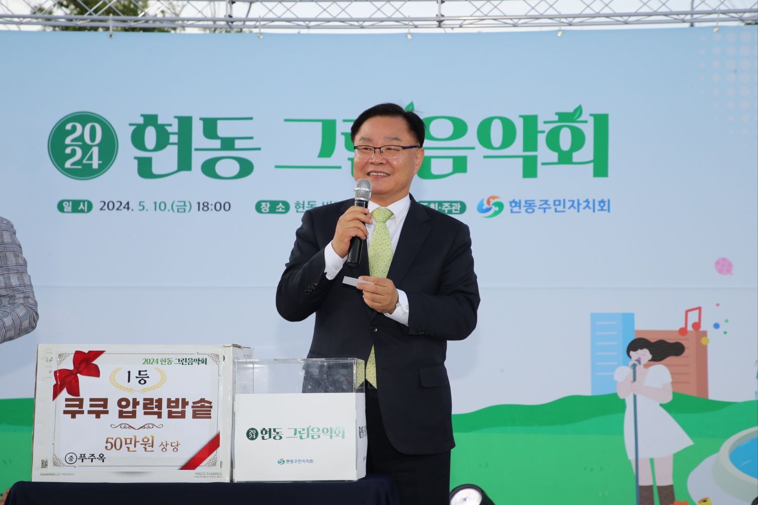 기사이미지