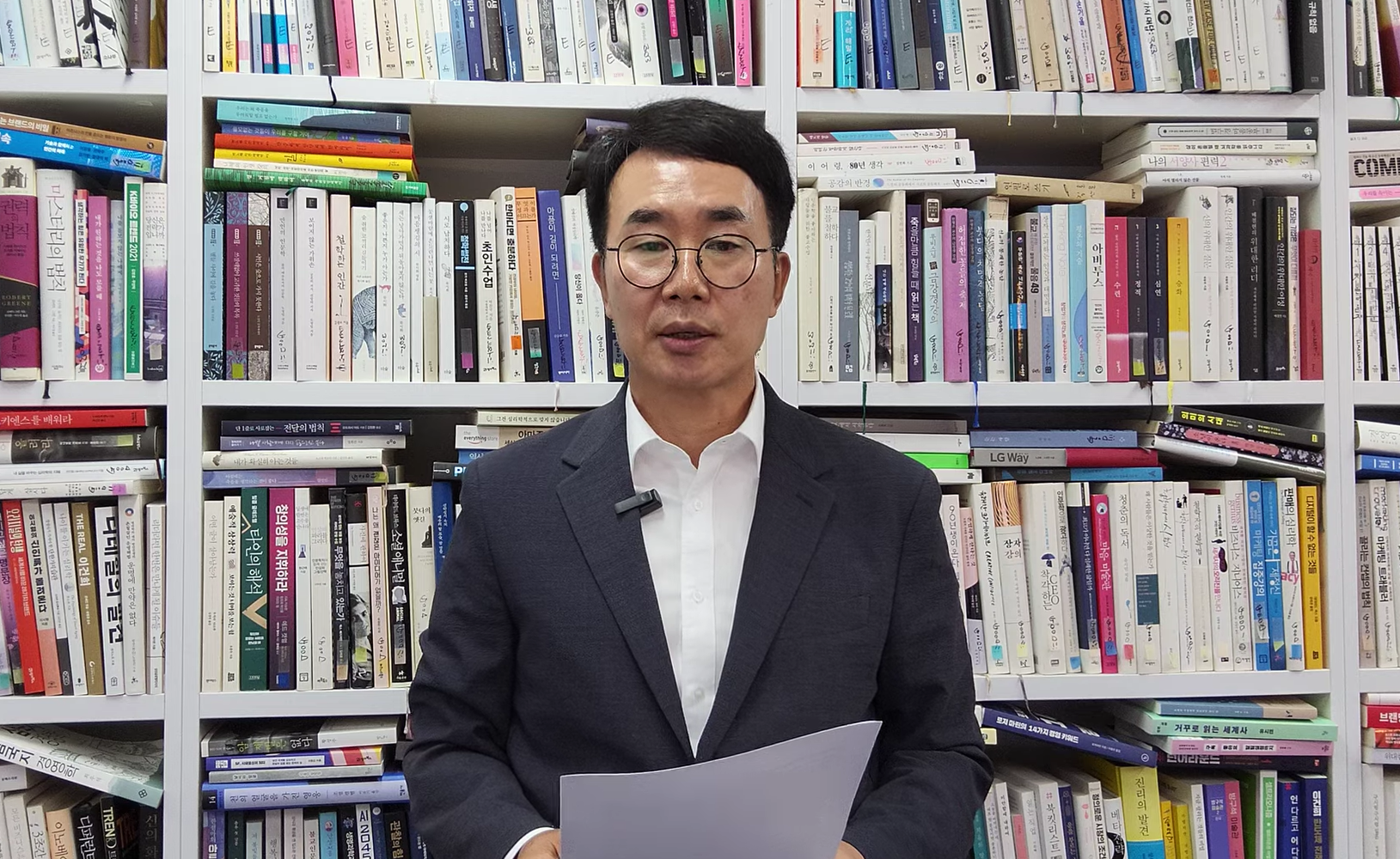 기사이미지