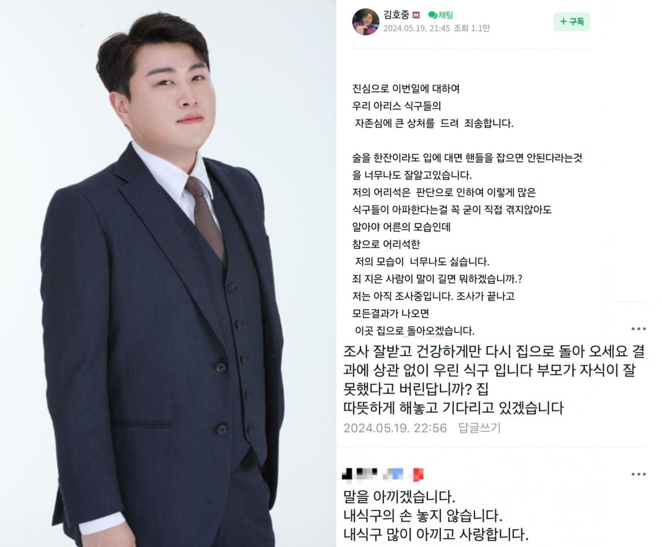 기사이미지