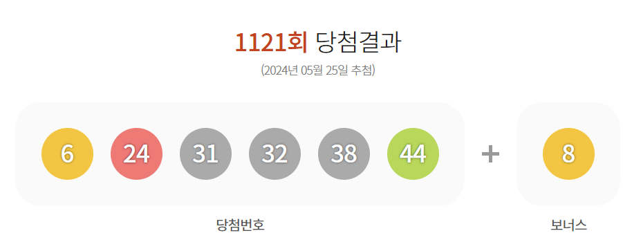 기사이미지