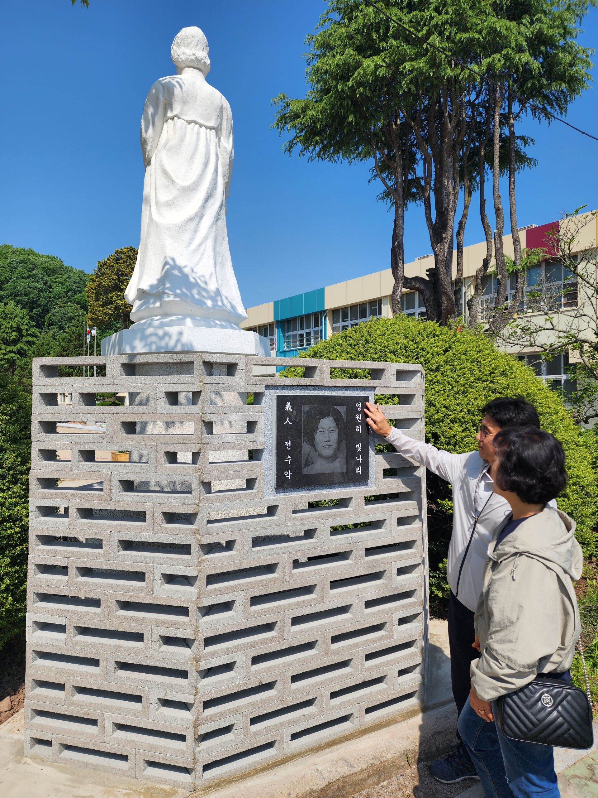 기사이미지
