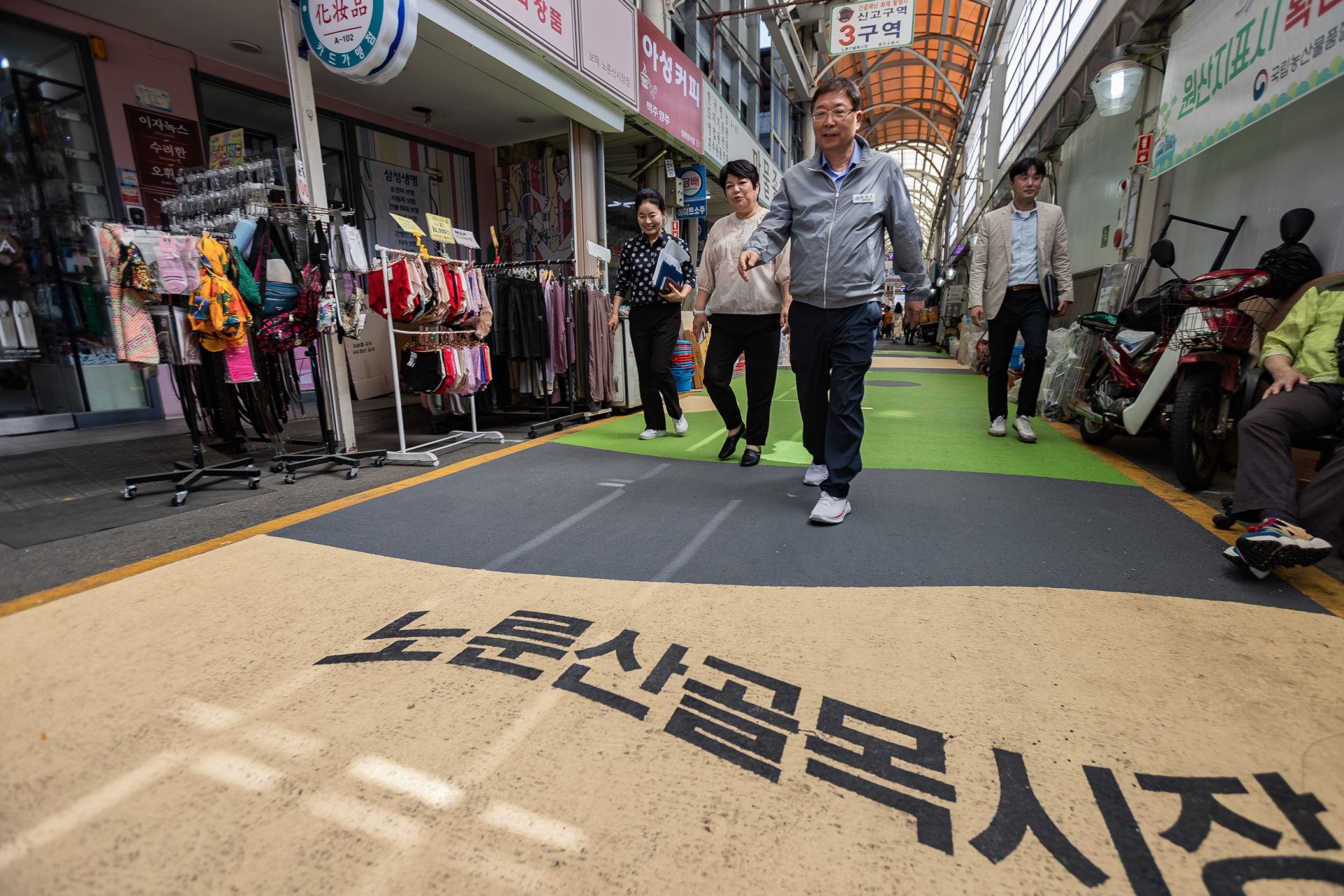 기사이미지