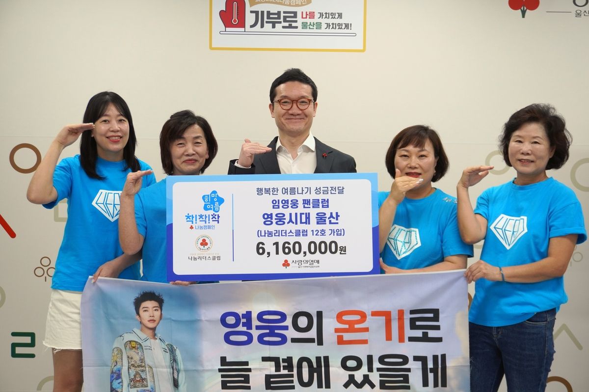 기사이미지