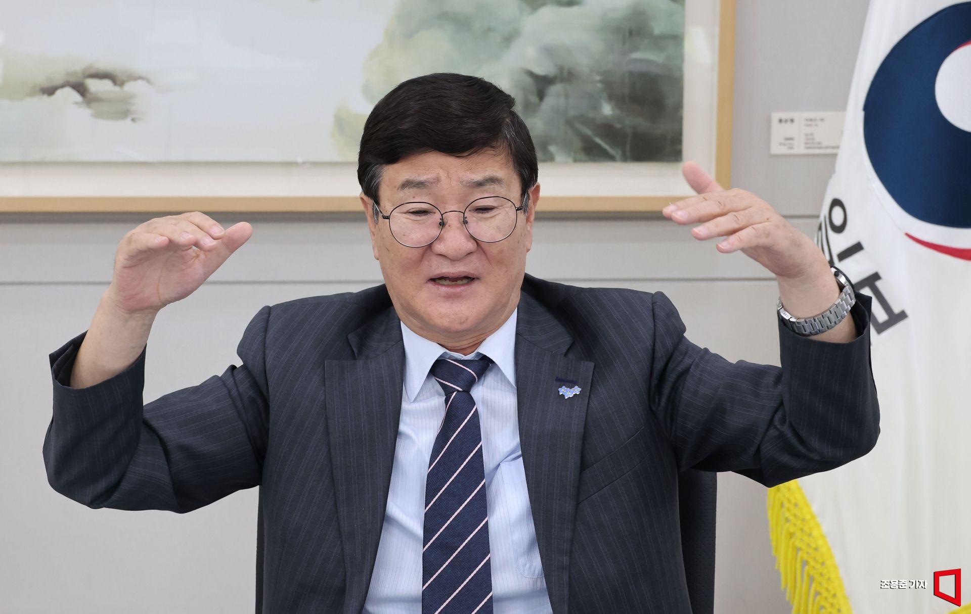 기사이미지