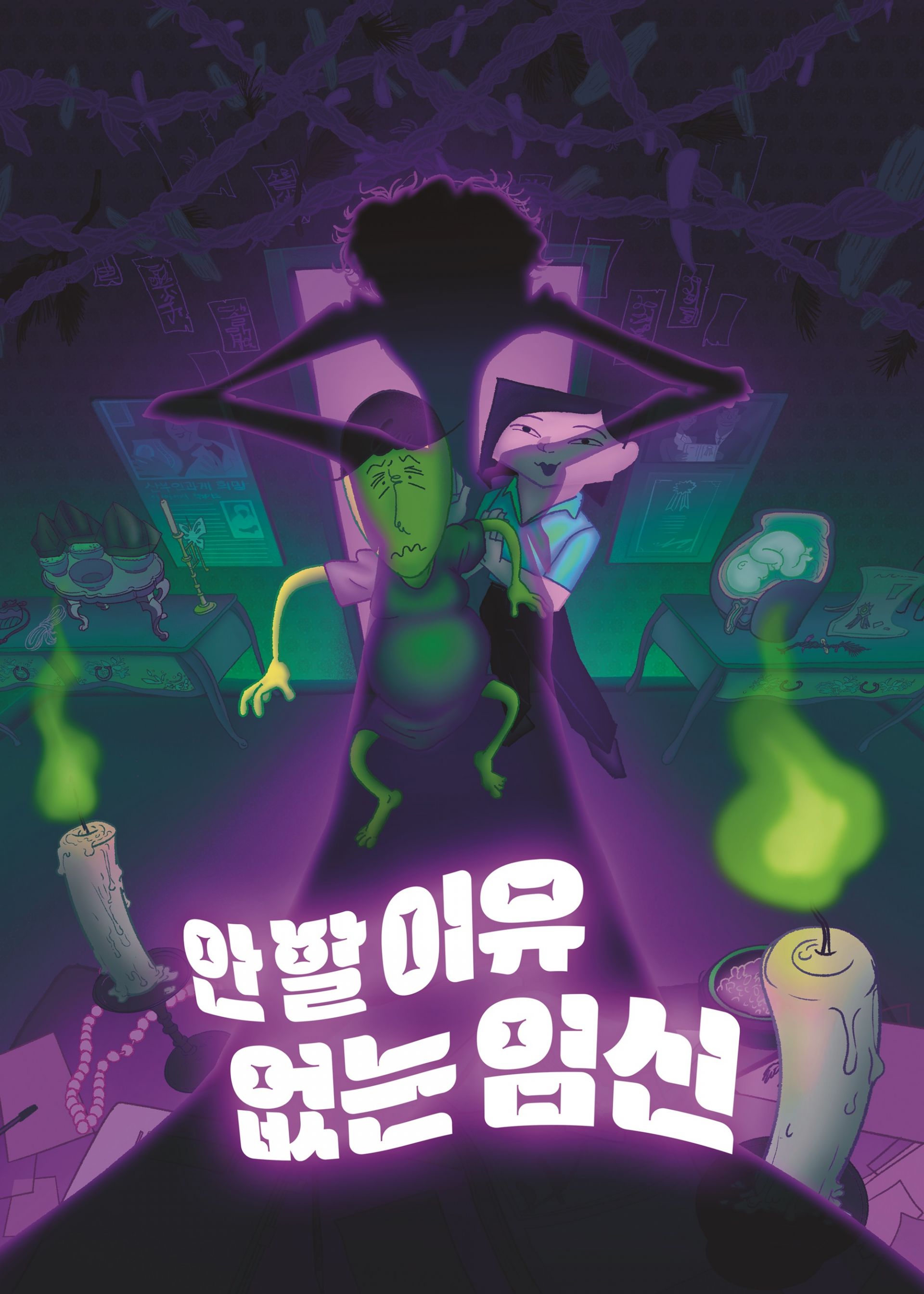 기사이미지