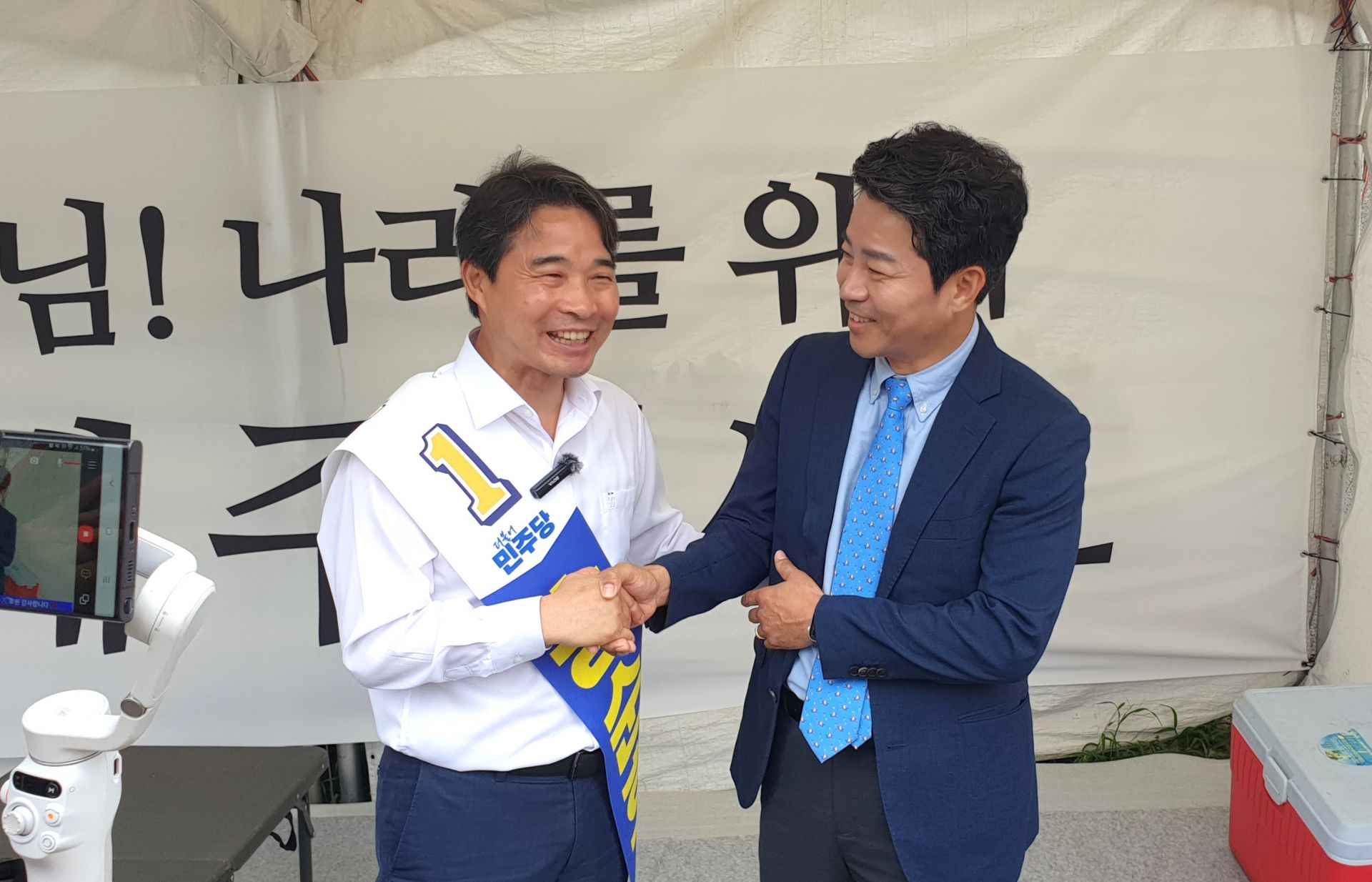 기사이미지