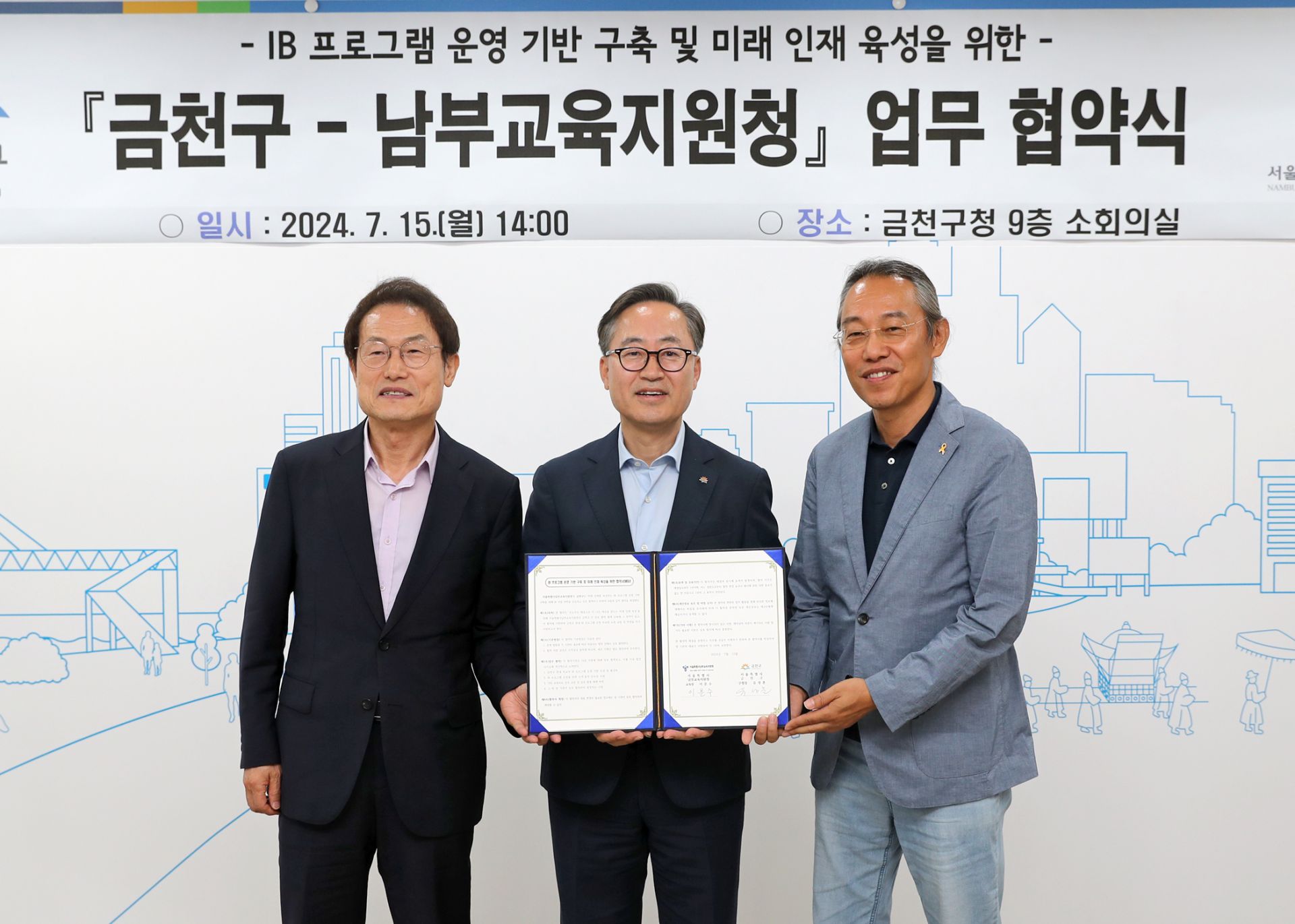 기사이미지