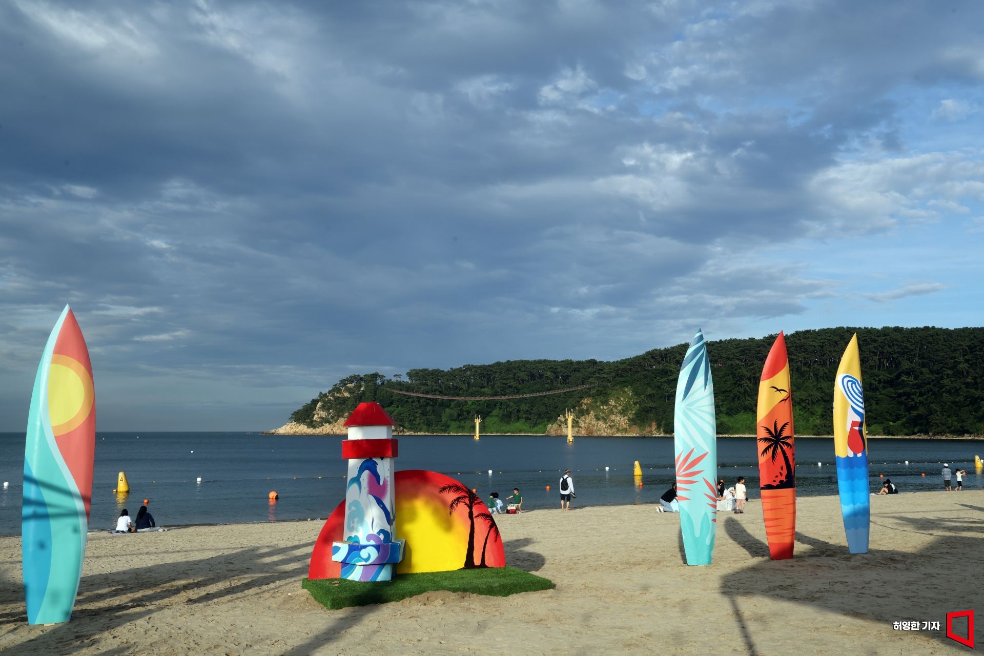 The Sea Calls. Ulsan 'Shipbuilding and Marine Festival'