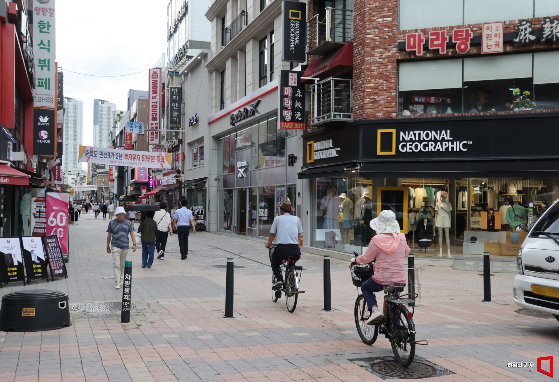 Seongan-gil, Cheongju's 'Relatively Bustling Street'