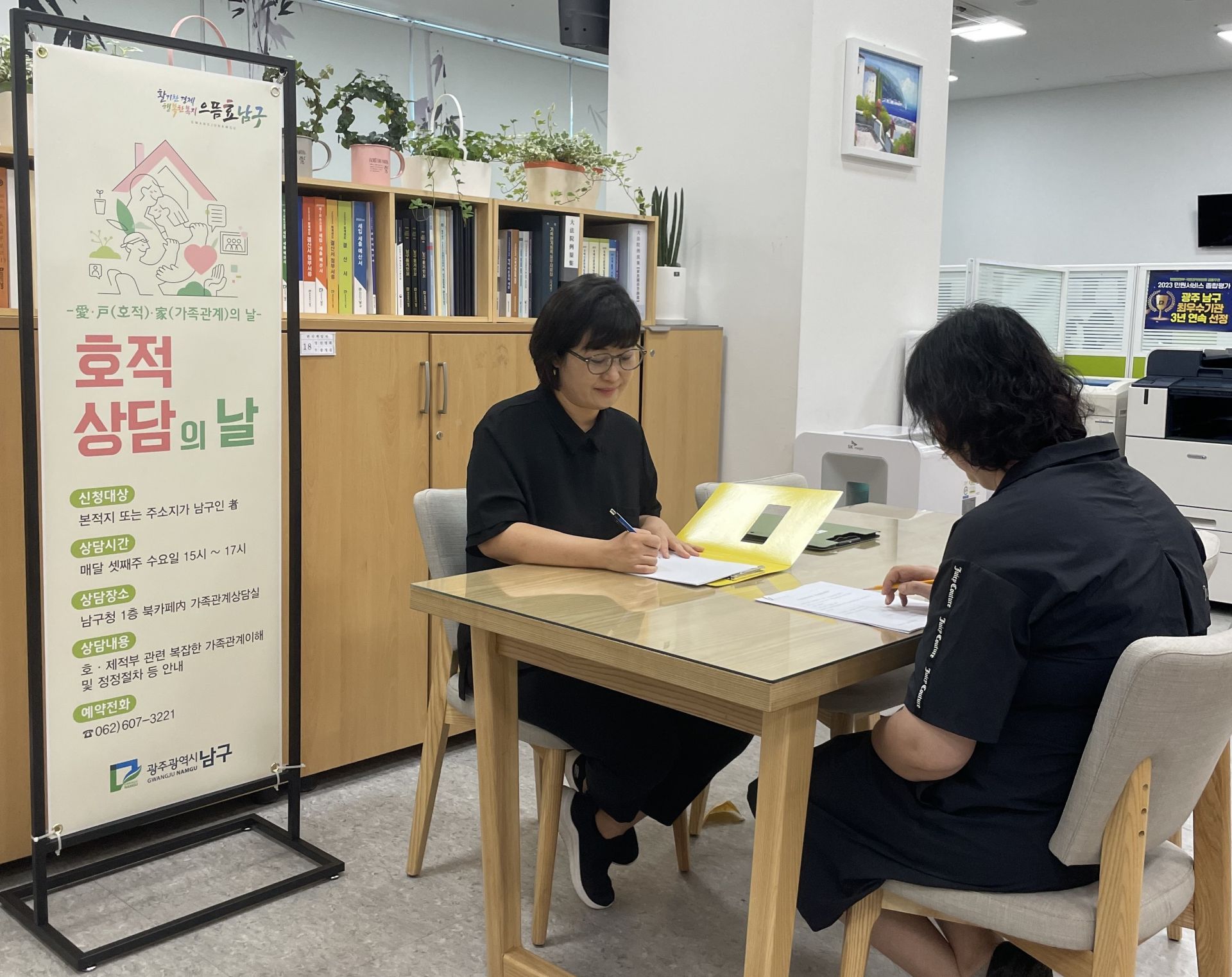 기사이미지