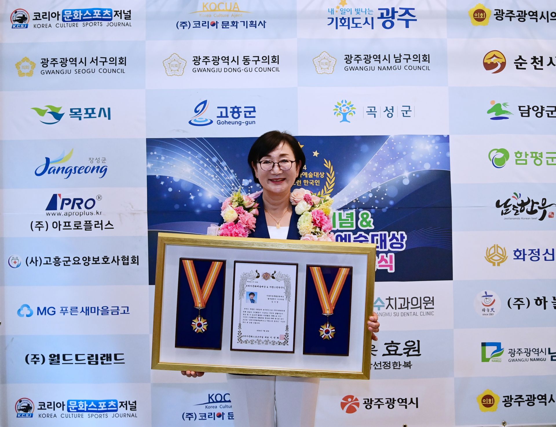 기사이미지
