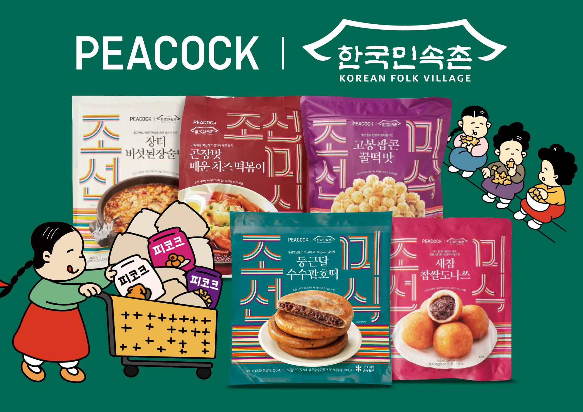 기사이미지