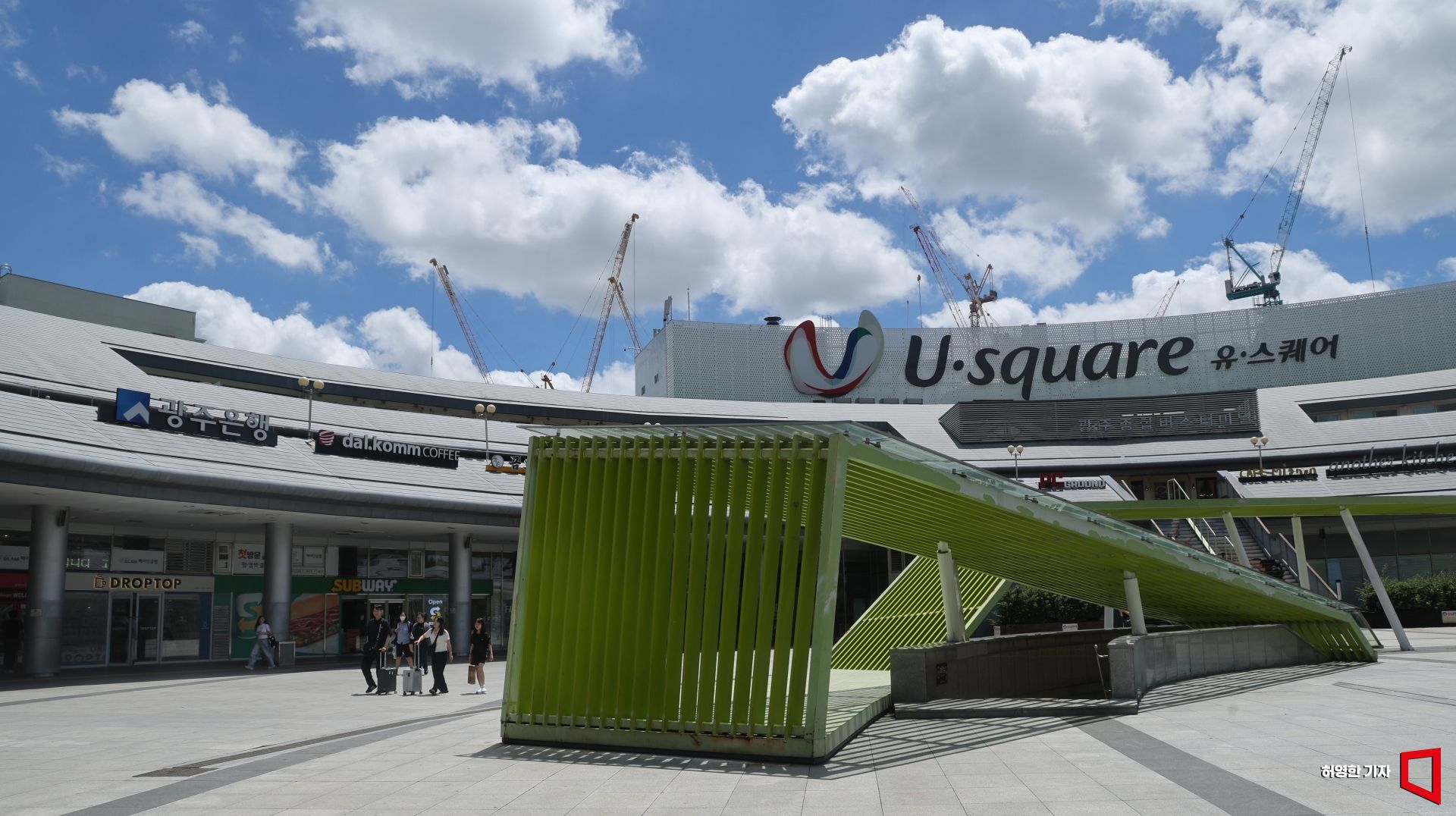 Gwangju City Intercity Bus Terminal and Complex Cultural Space U-Square
