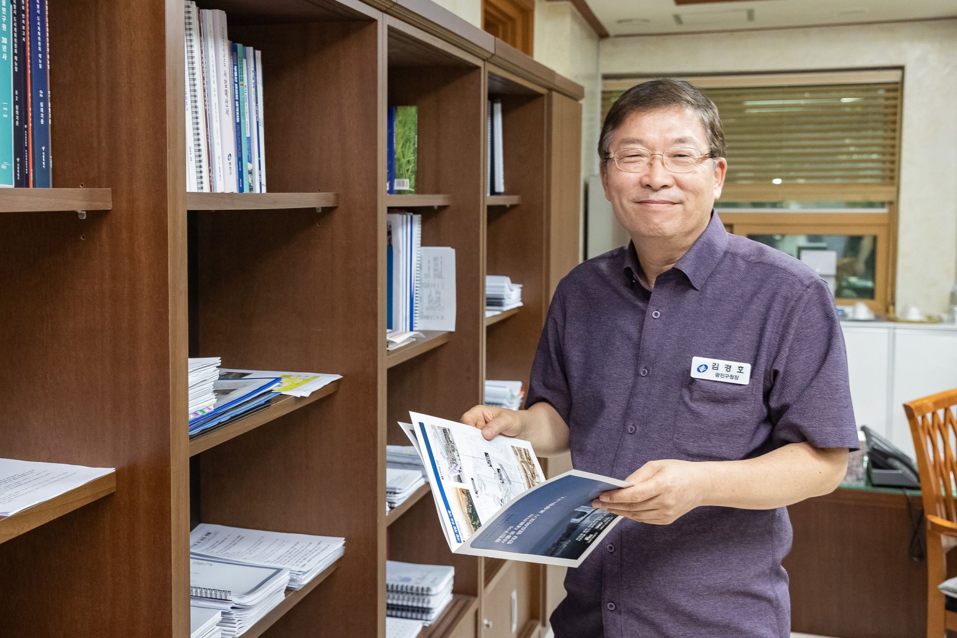 기사이미지