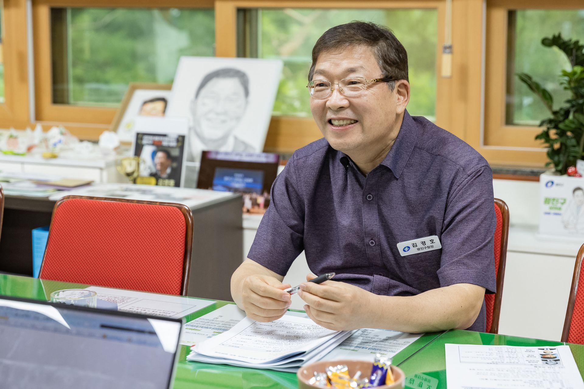 기사이미지