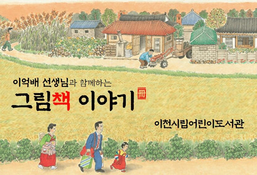 기사이미지