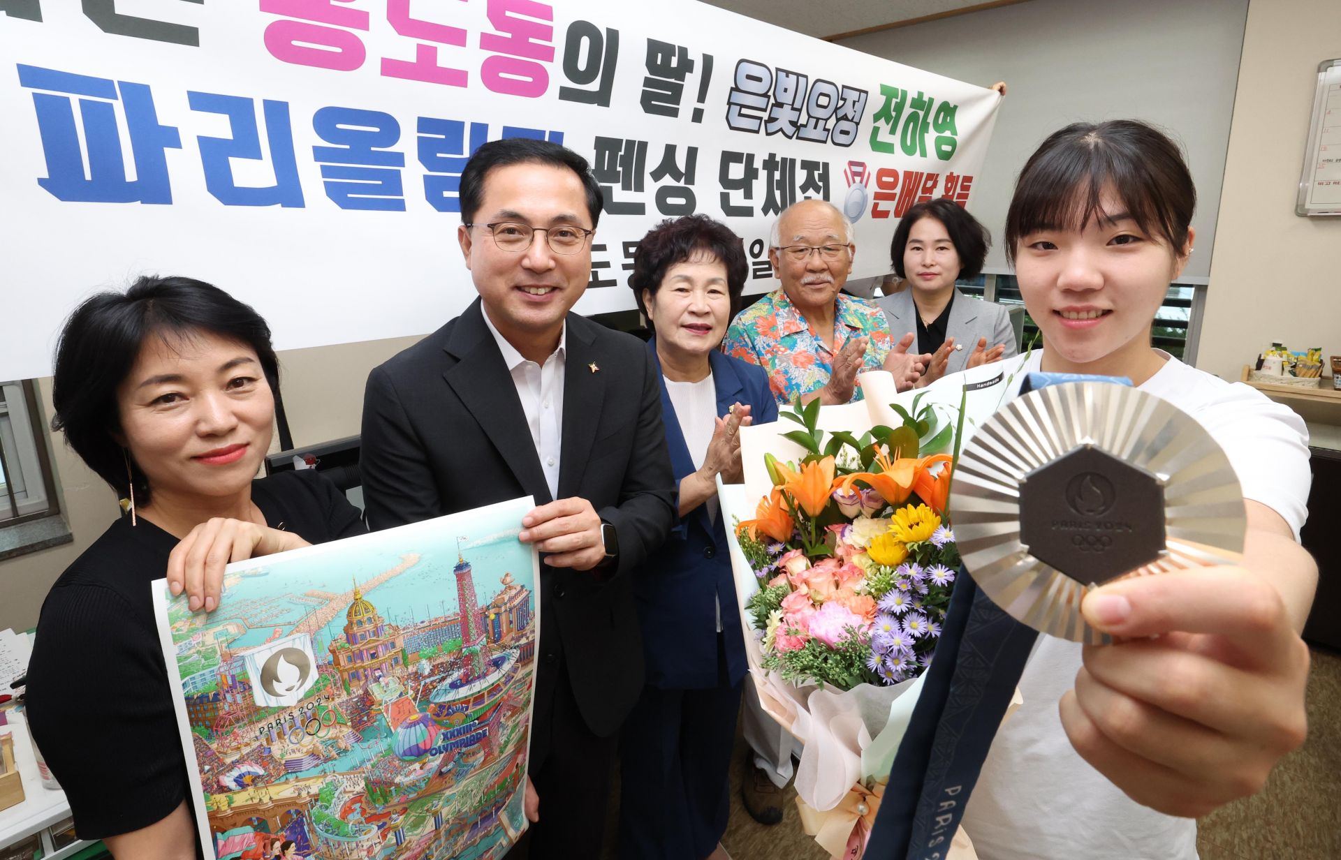 기사이미지