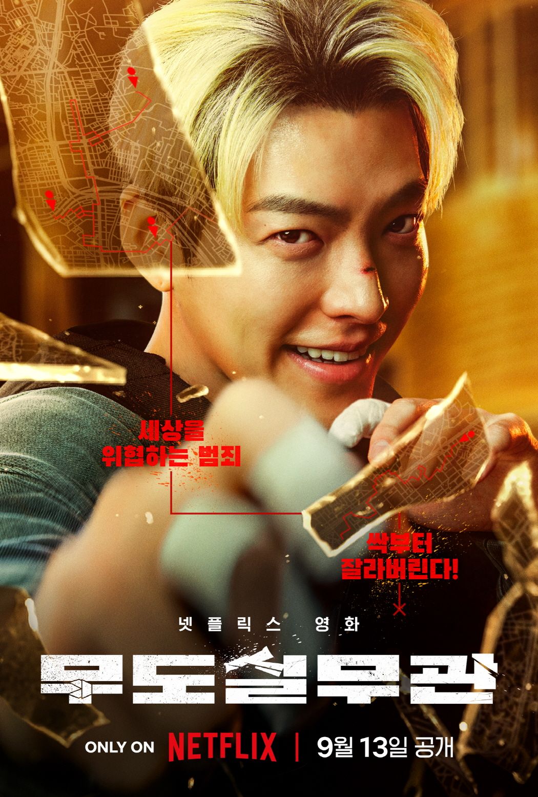 기사이미지