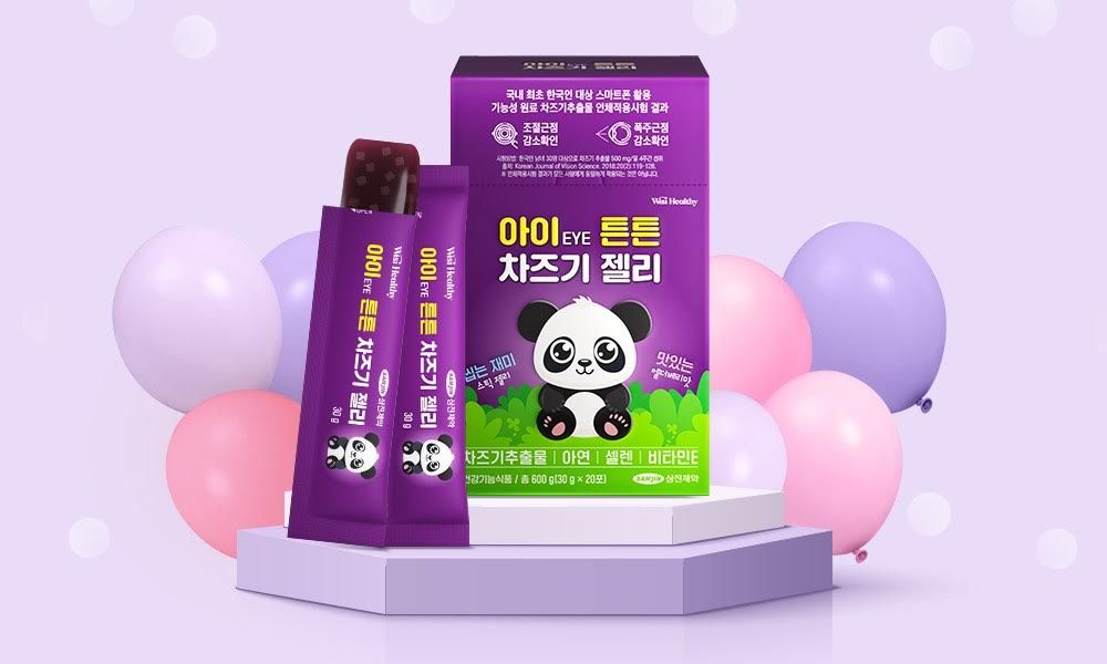 기사이미지