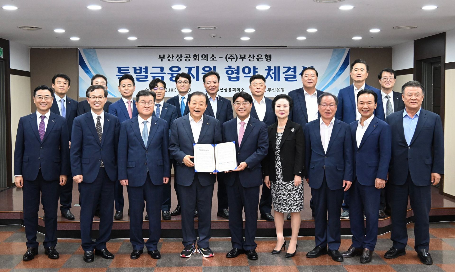 기사이미지