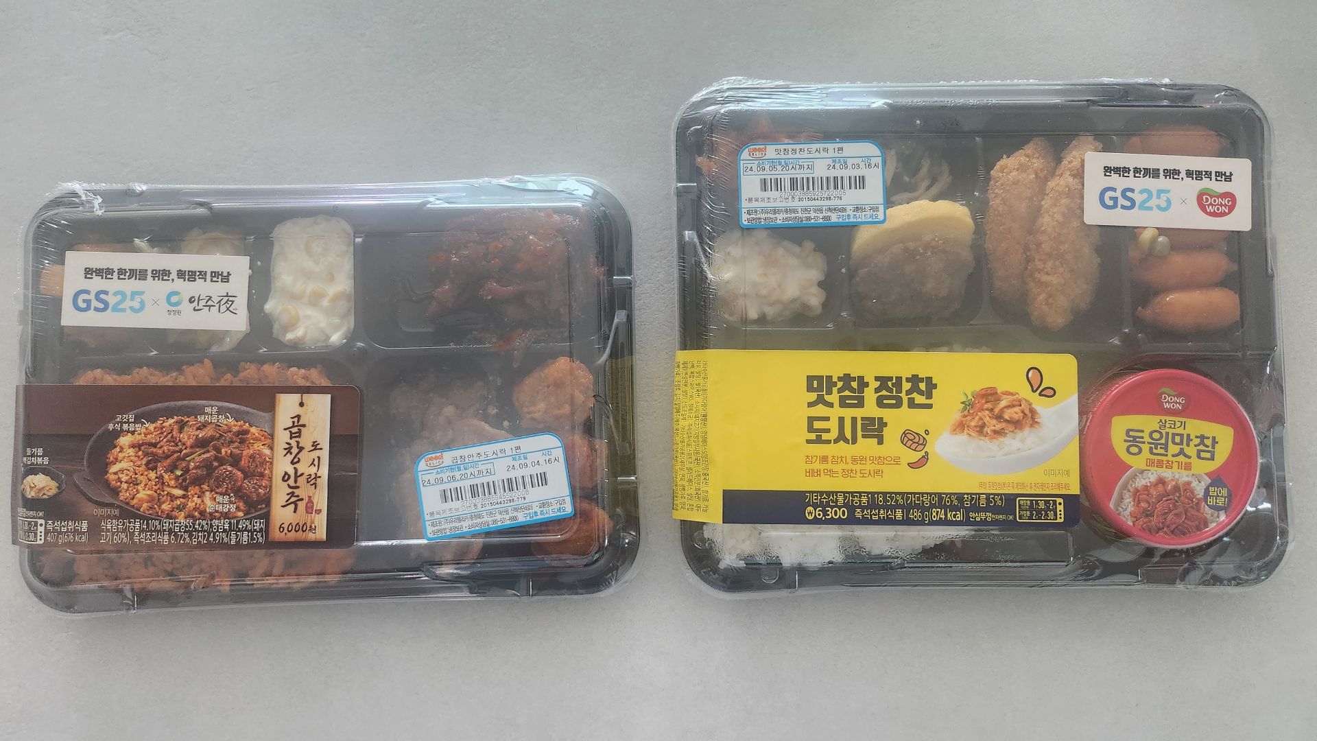 기사이미지