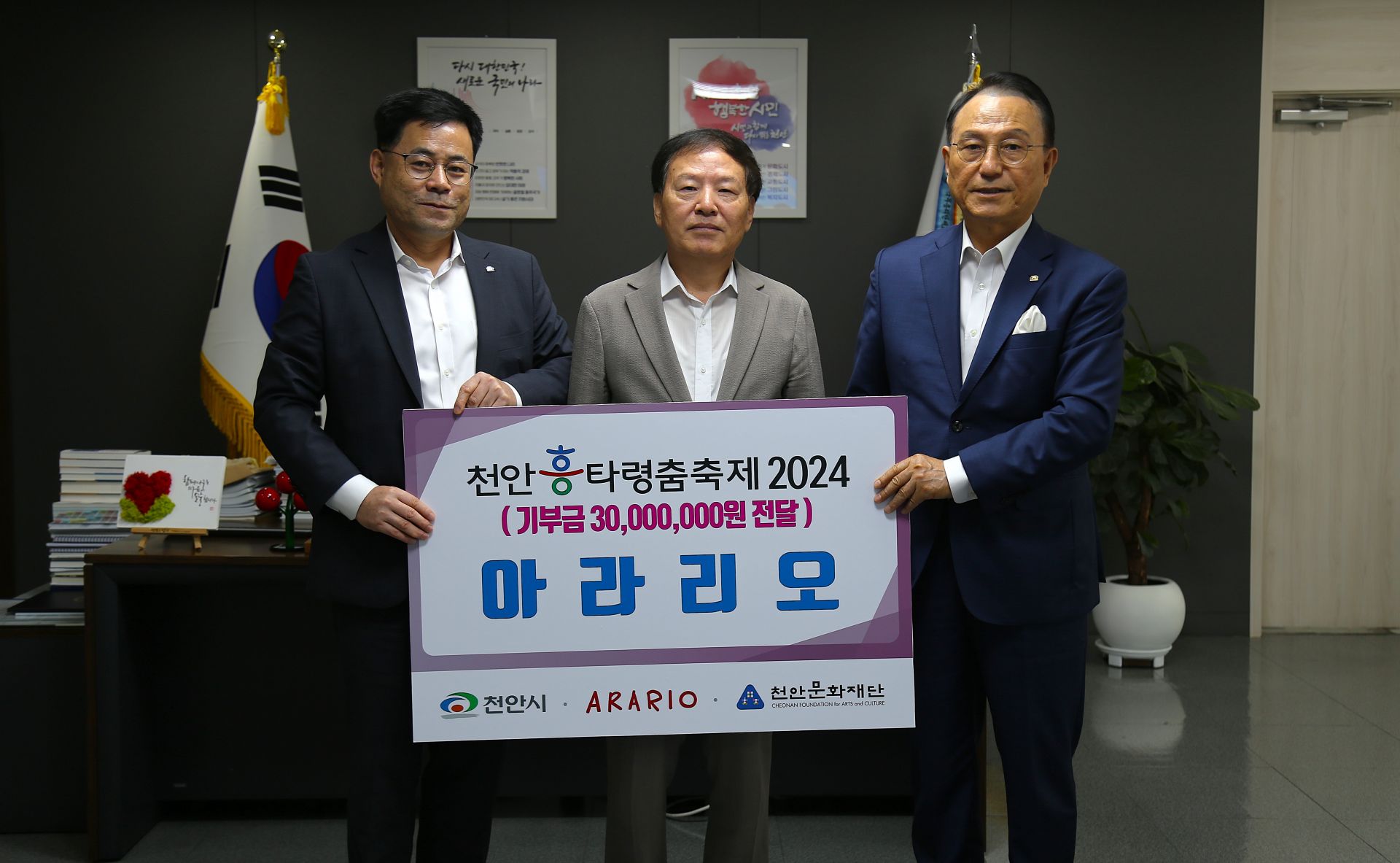 기사이미지