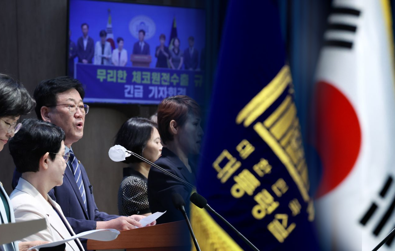 "Trillions of won in losses may occur, potentially requiring the pouring of national tax revenue""They said it was a 24 trillion won jackpot... but when difficulties arose due to the US raising issues, it was a hurriedly created schedule"