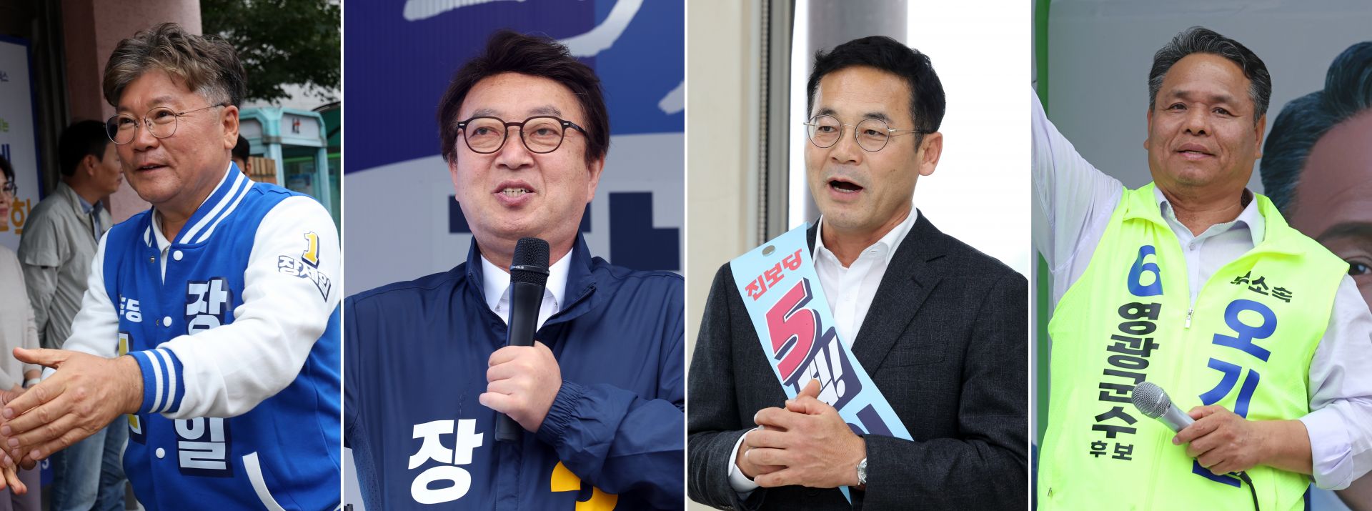 기사이미지