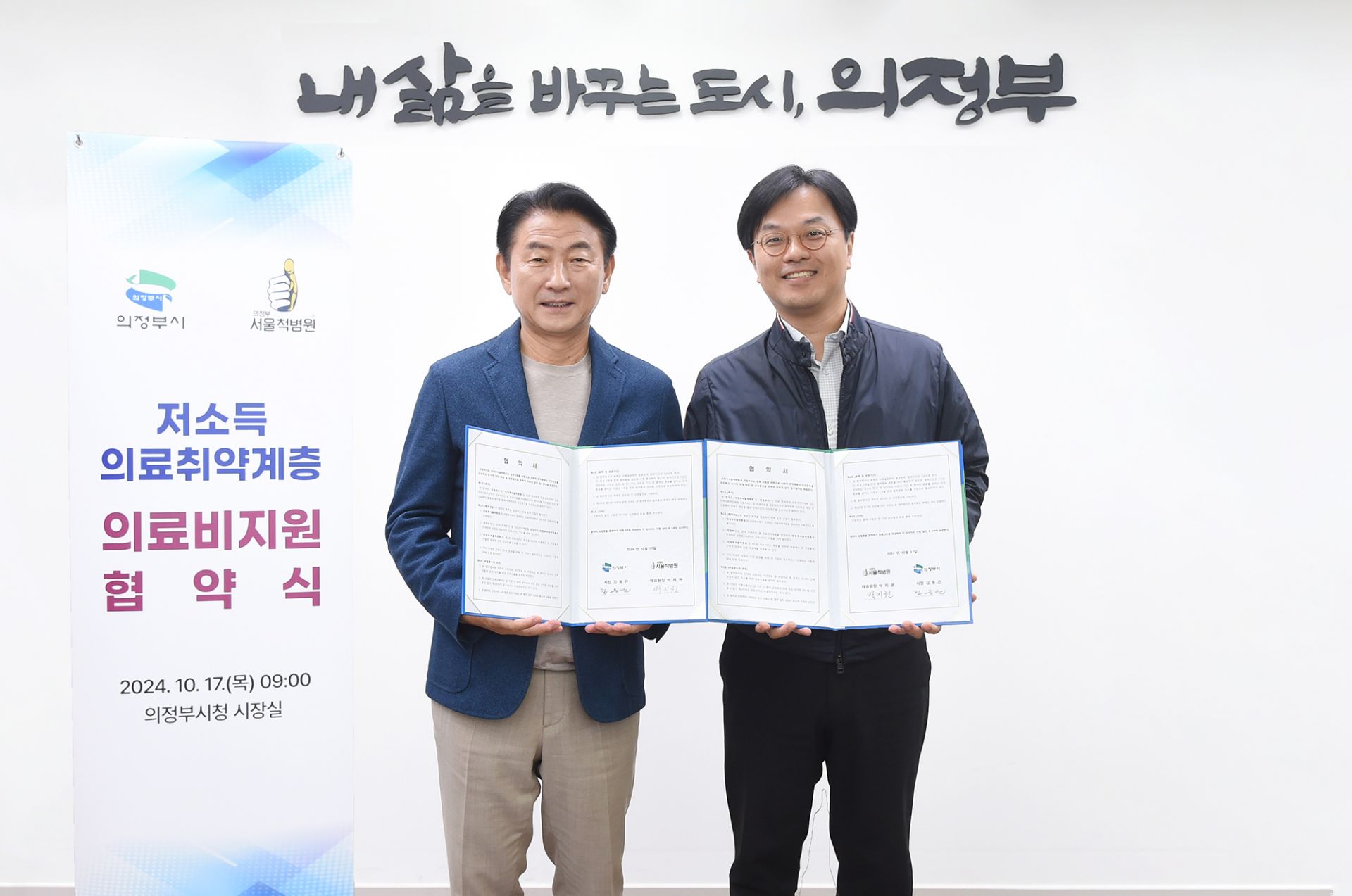 기사이미지