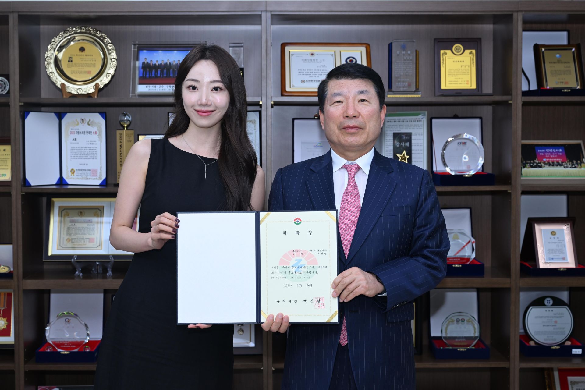 기사이미지